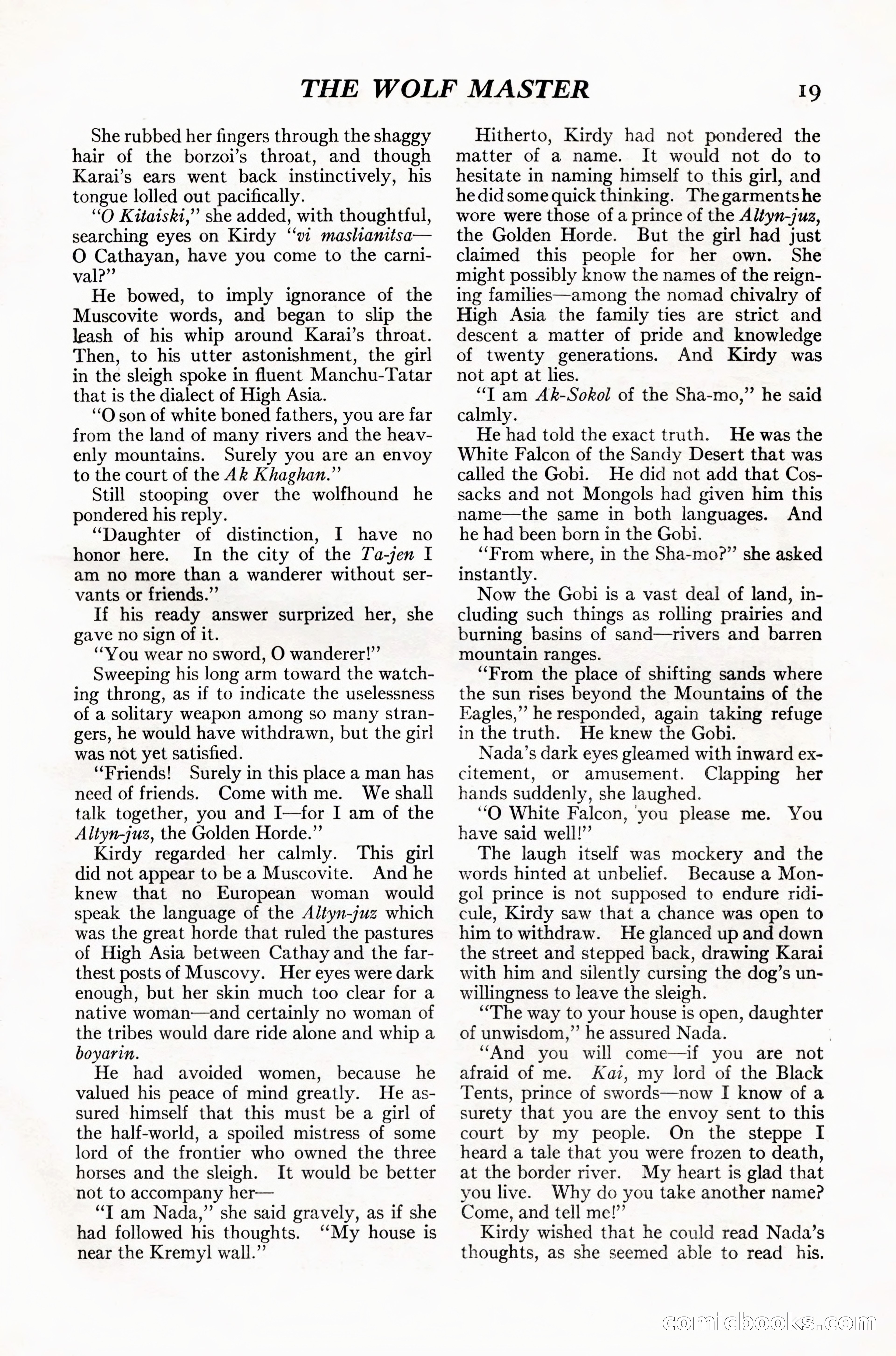 Adventure Magazine Cover — page 25 of 232