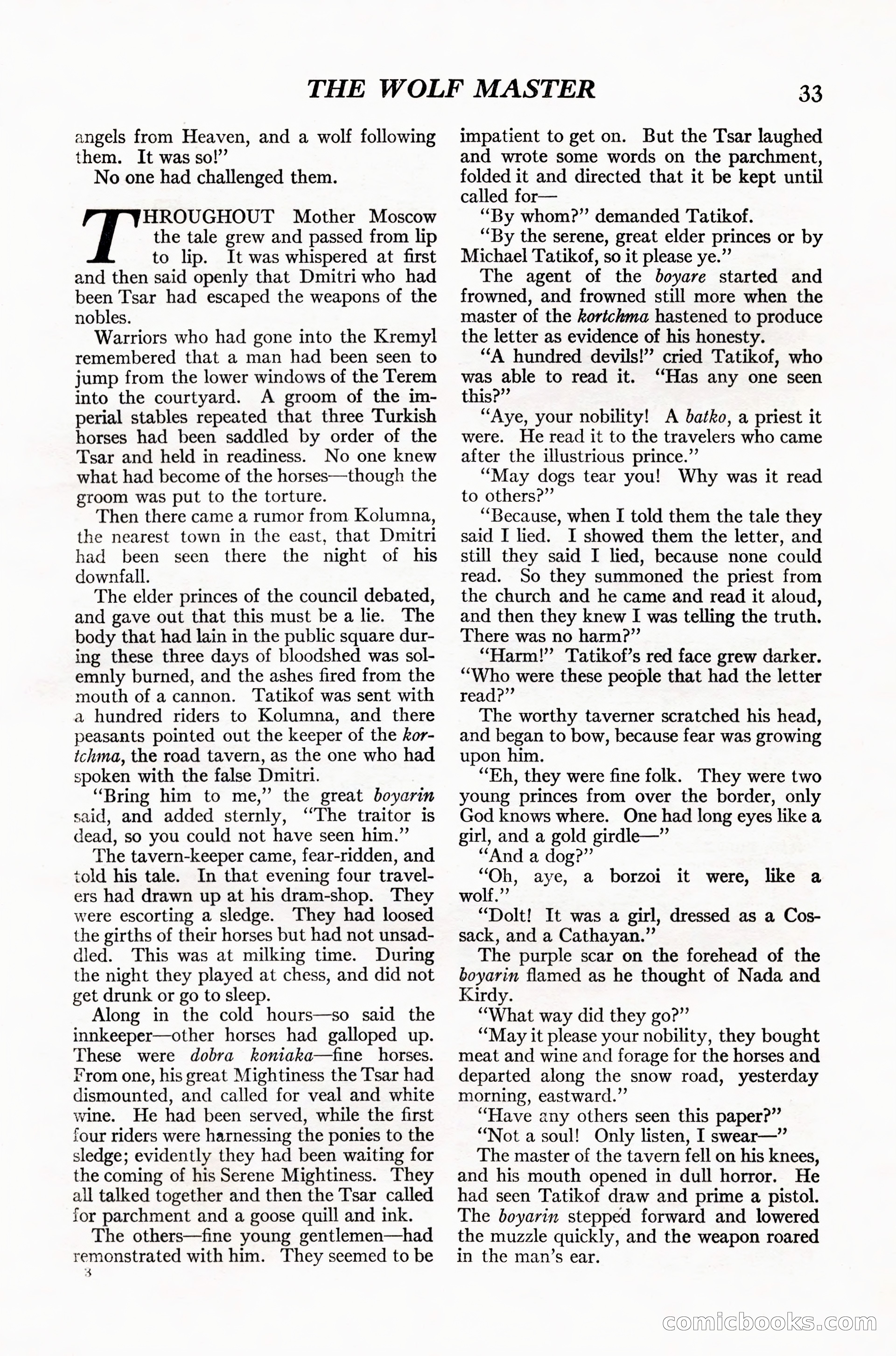 Adventure Magazine Cover — page 39 of 232