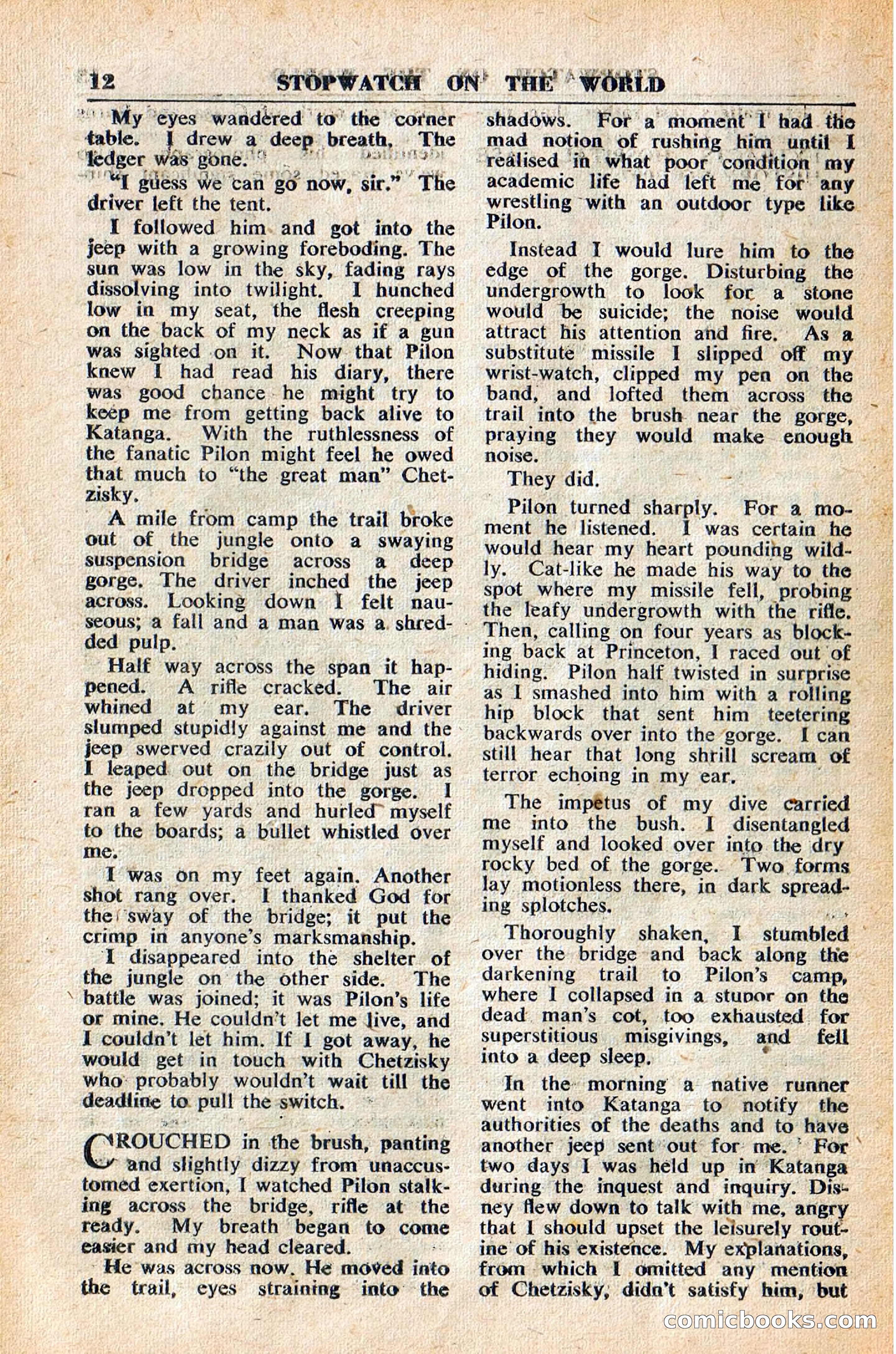 American Science Fiction #41 — page 12 of 36