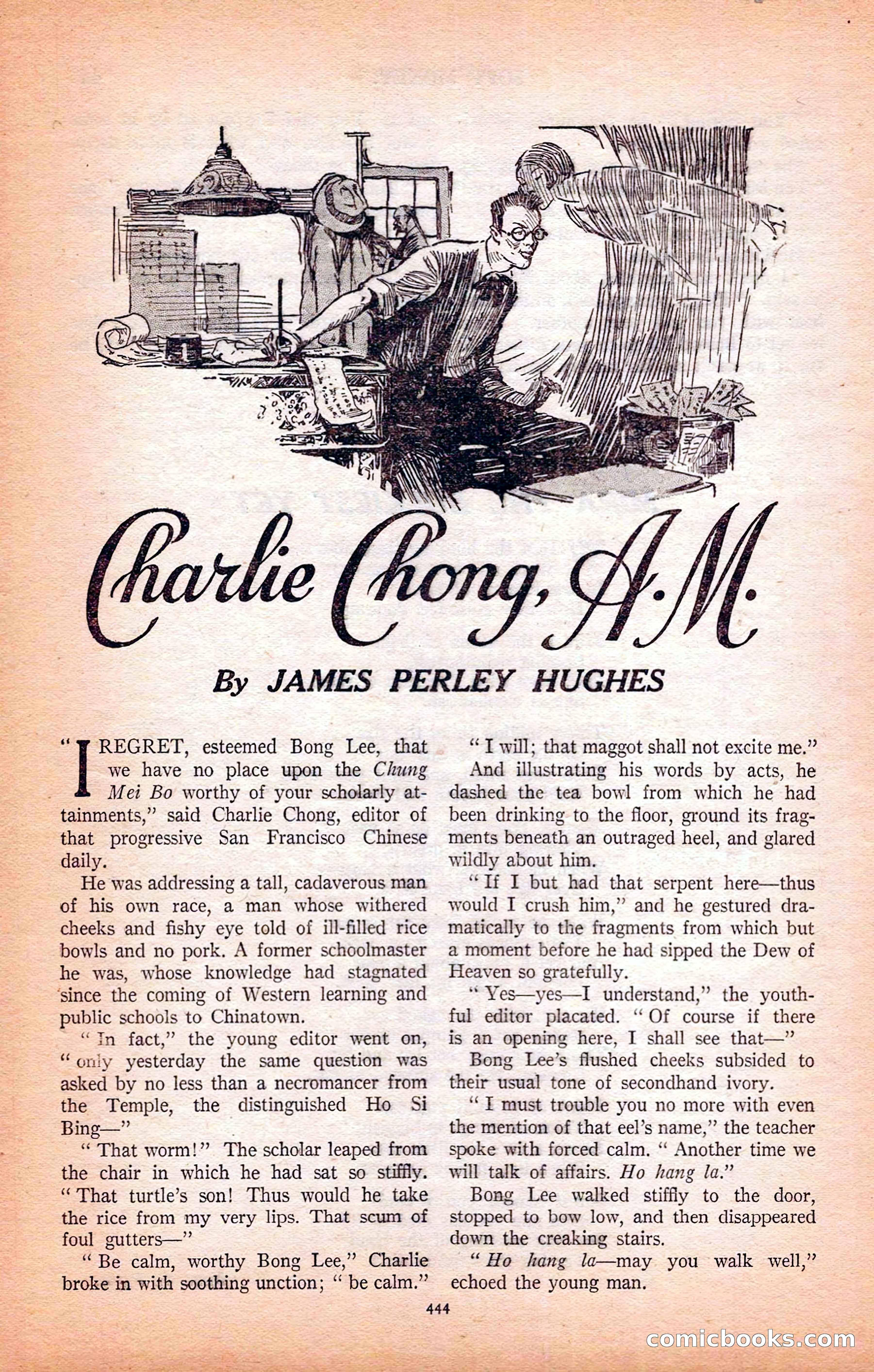 Argosy All-Story Weekly — page 134 of 172