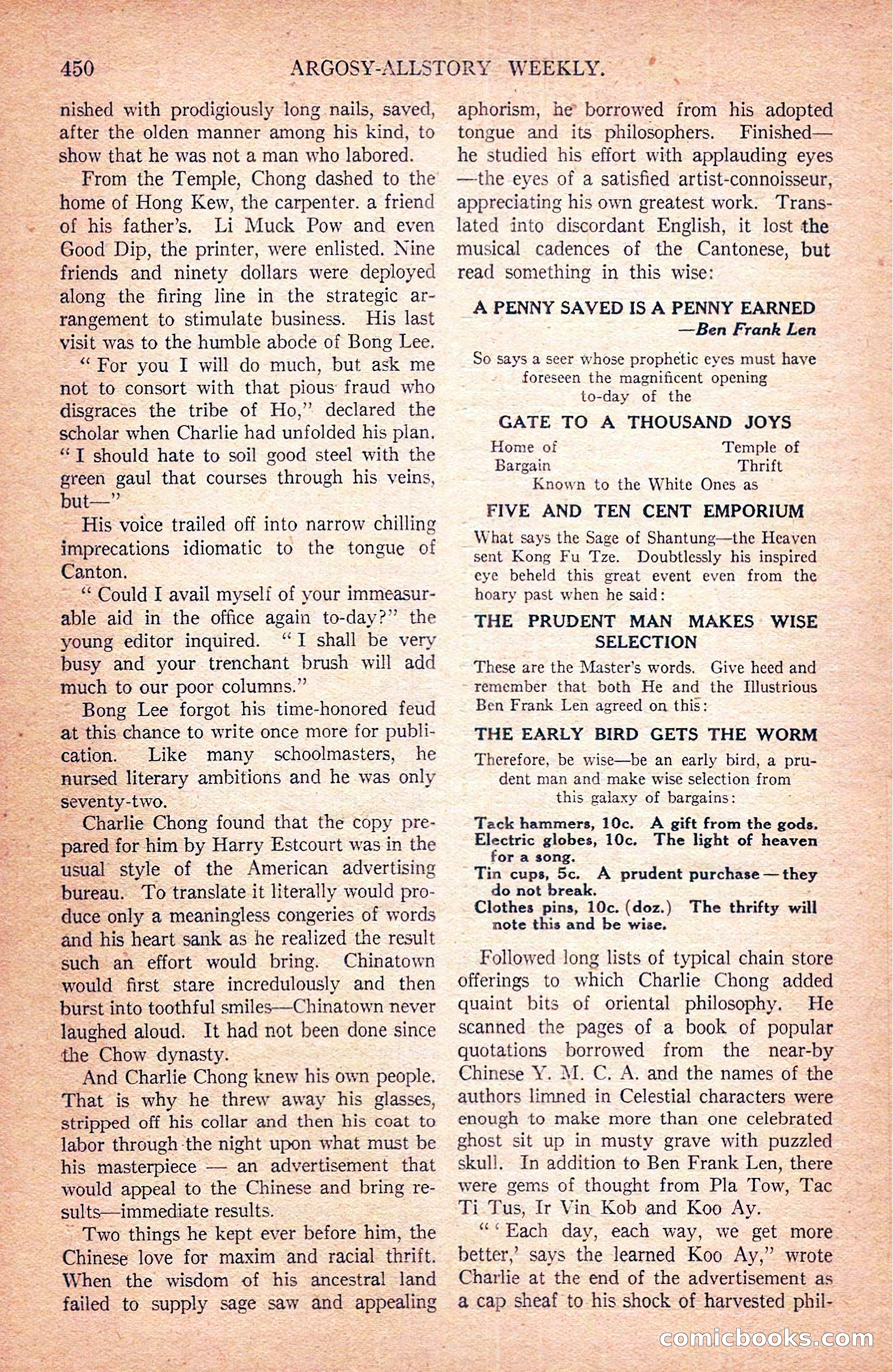 Argosy All-Story Weekly — page 140 of 172