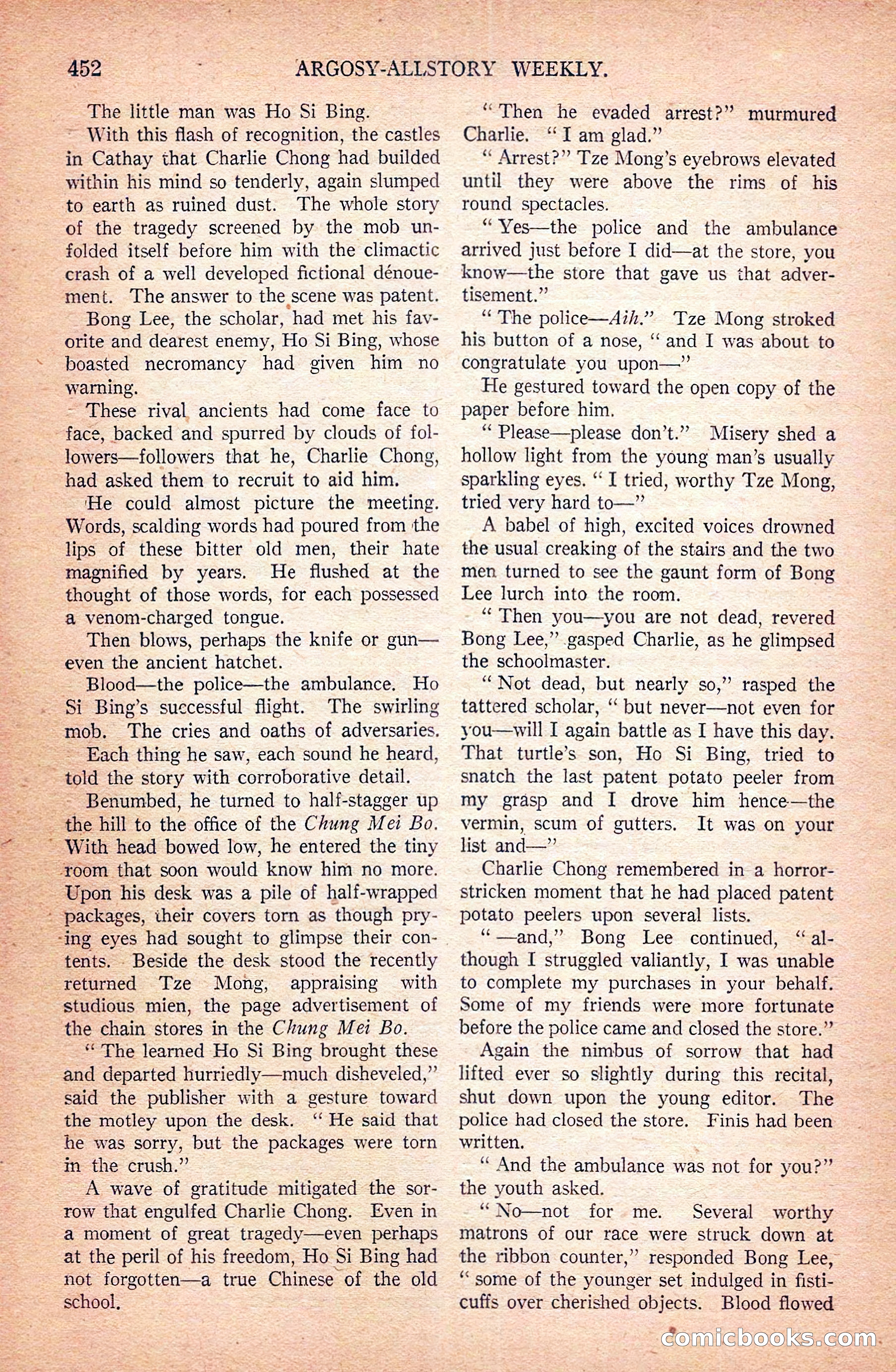 Argosy All-Story Weekly — page 142 of 172