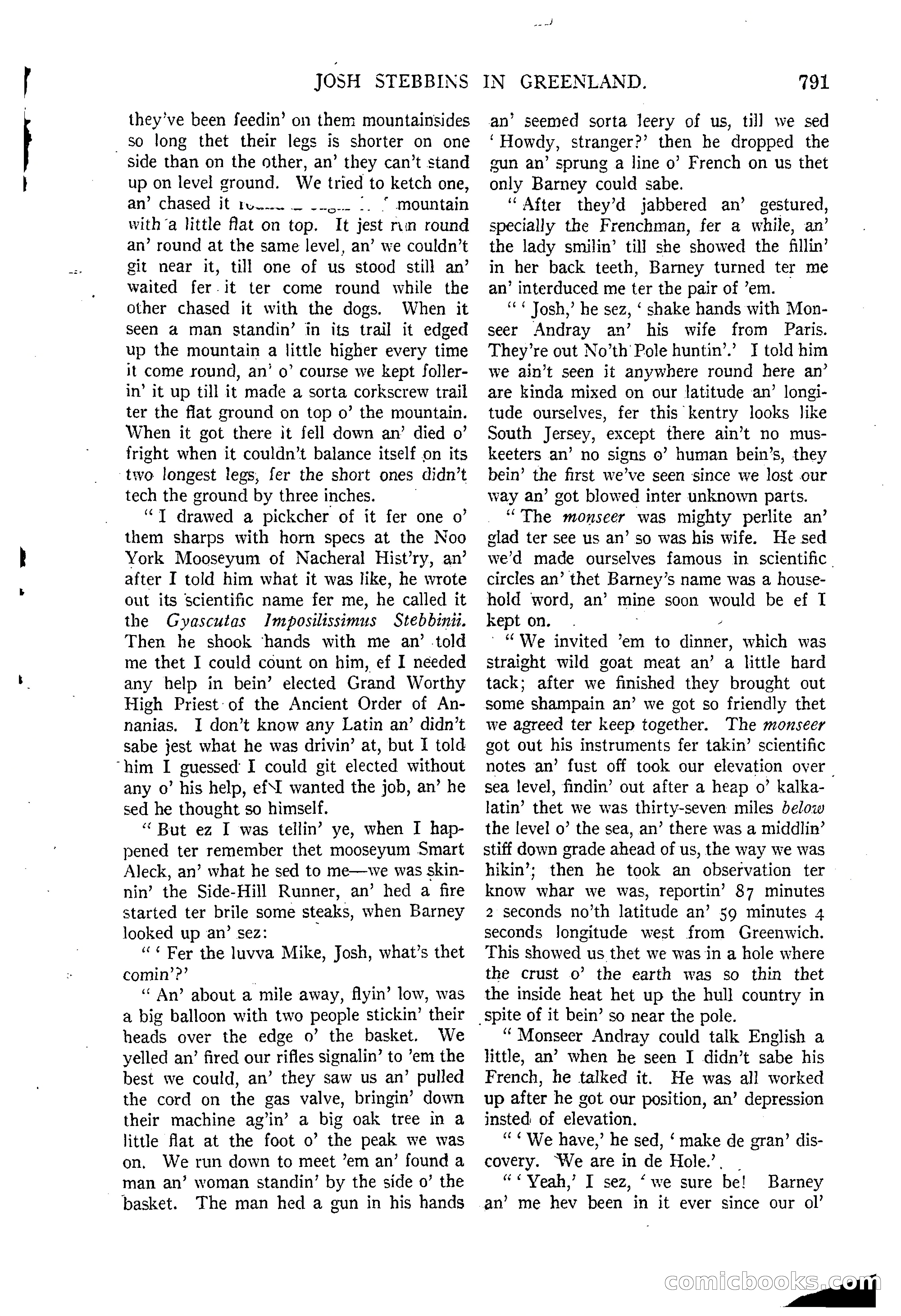 Argosy All-Story Weekly, March 15, 1924 — page 162 of 177