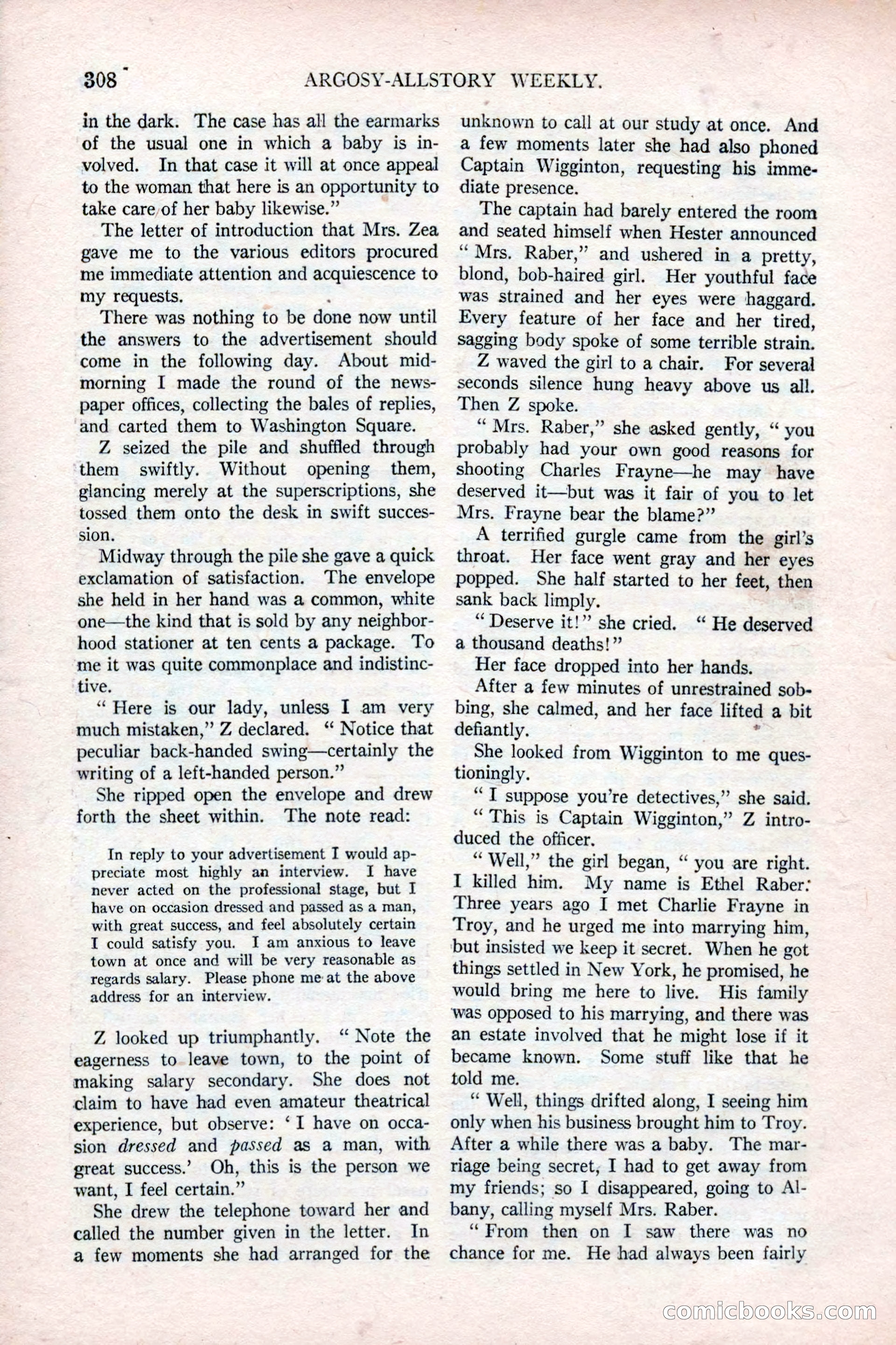 Argosy All-Story Weekly, May 17, 1924 — page 158 of 172