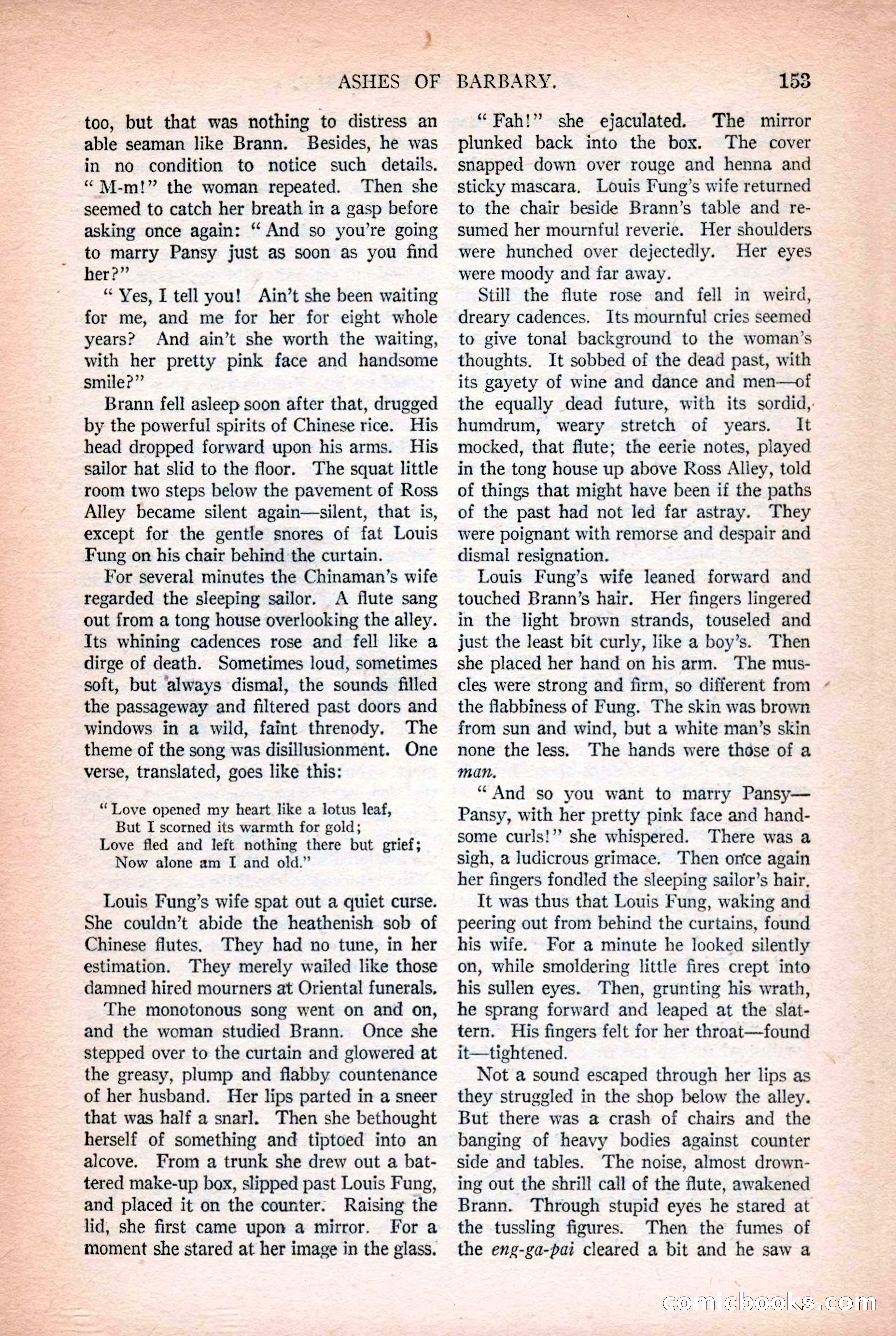 Argosy All-Story Weekly, October 25, 1924 — page 163 of 172