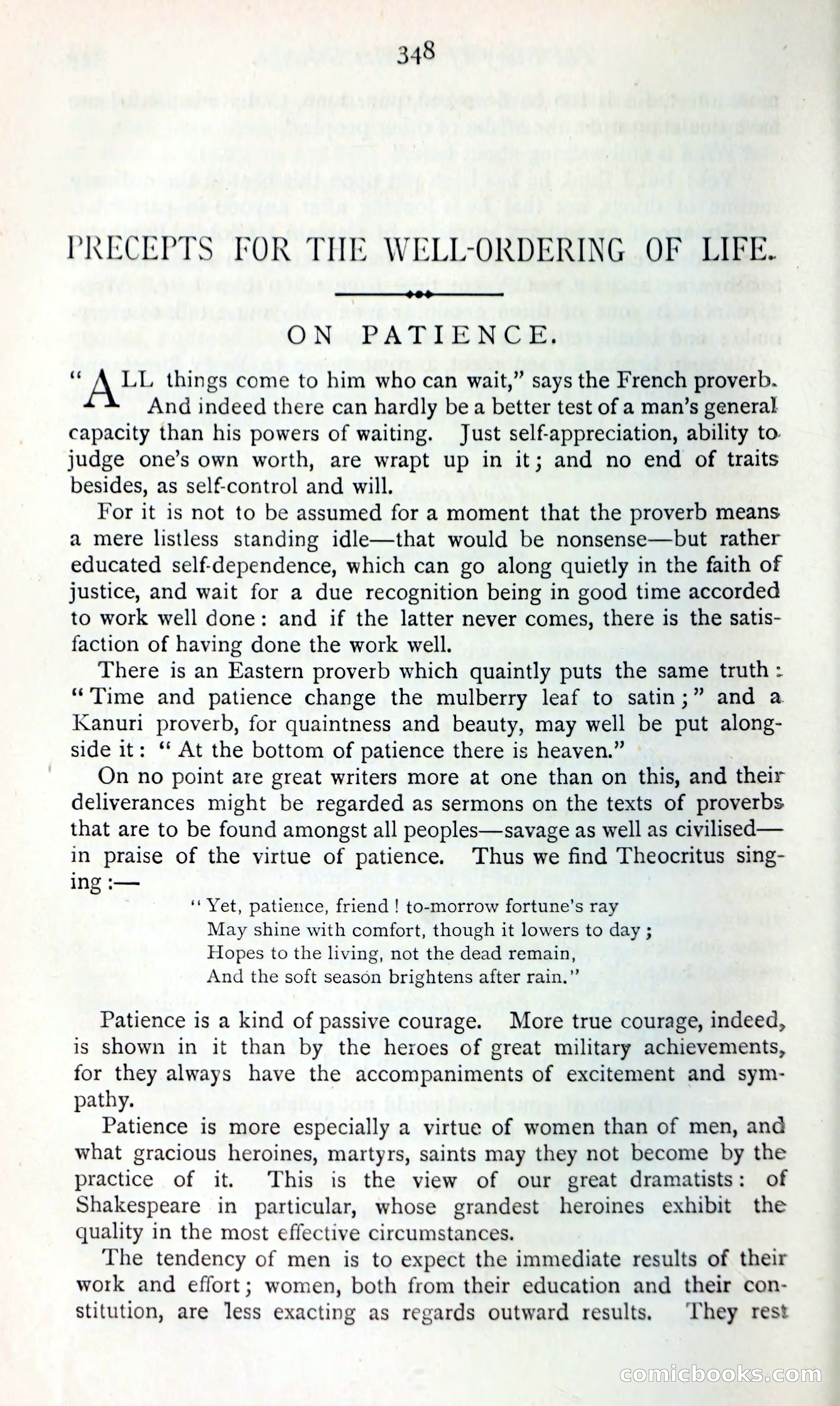 The Argosy — page 371 of 400