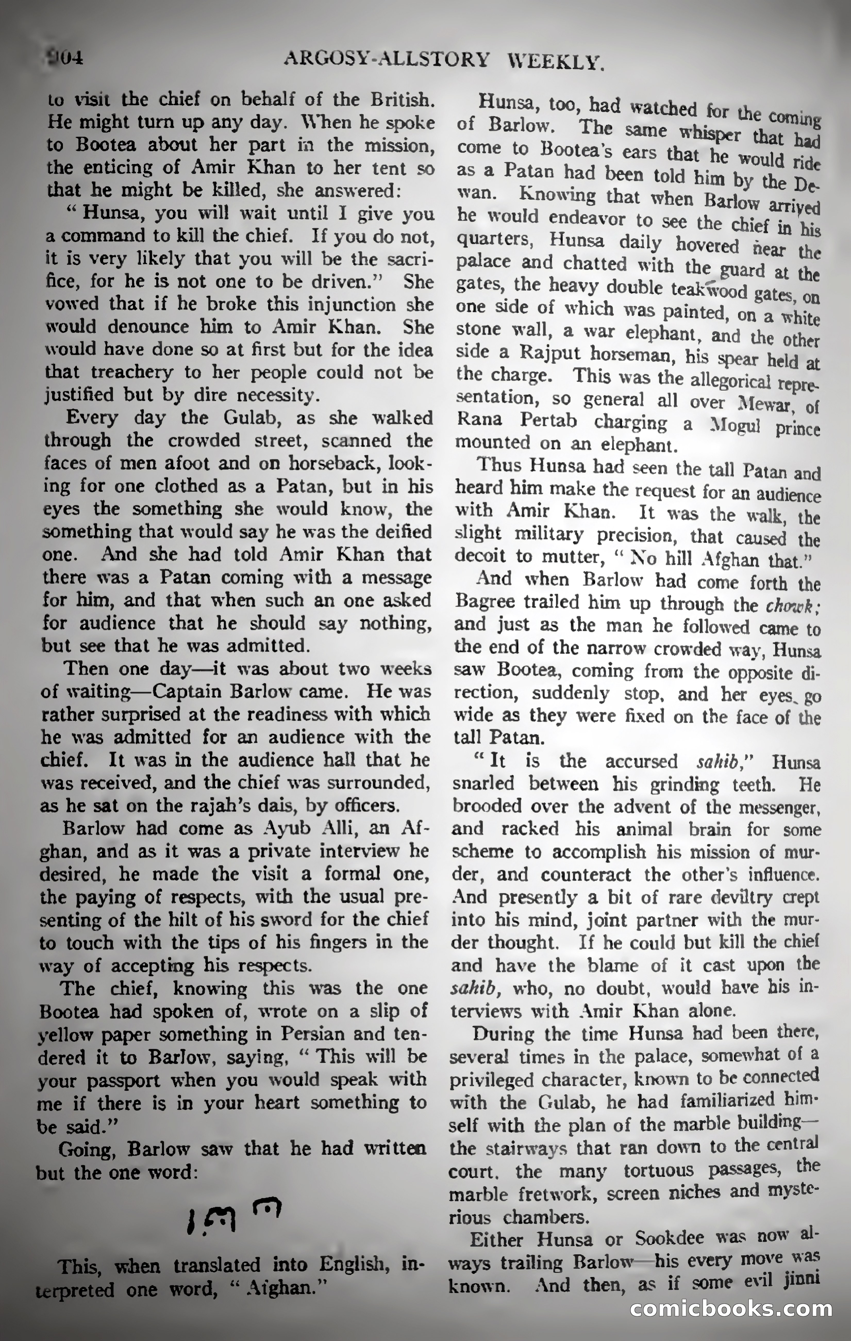 Argosy All-Story Weekly — page 114 of 187