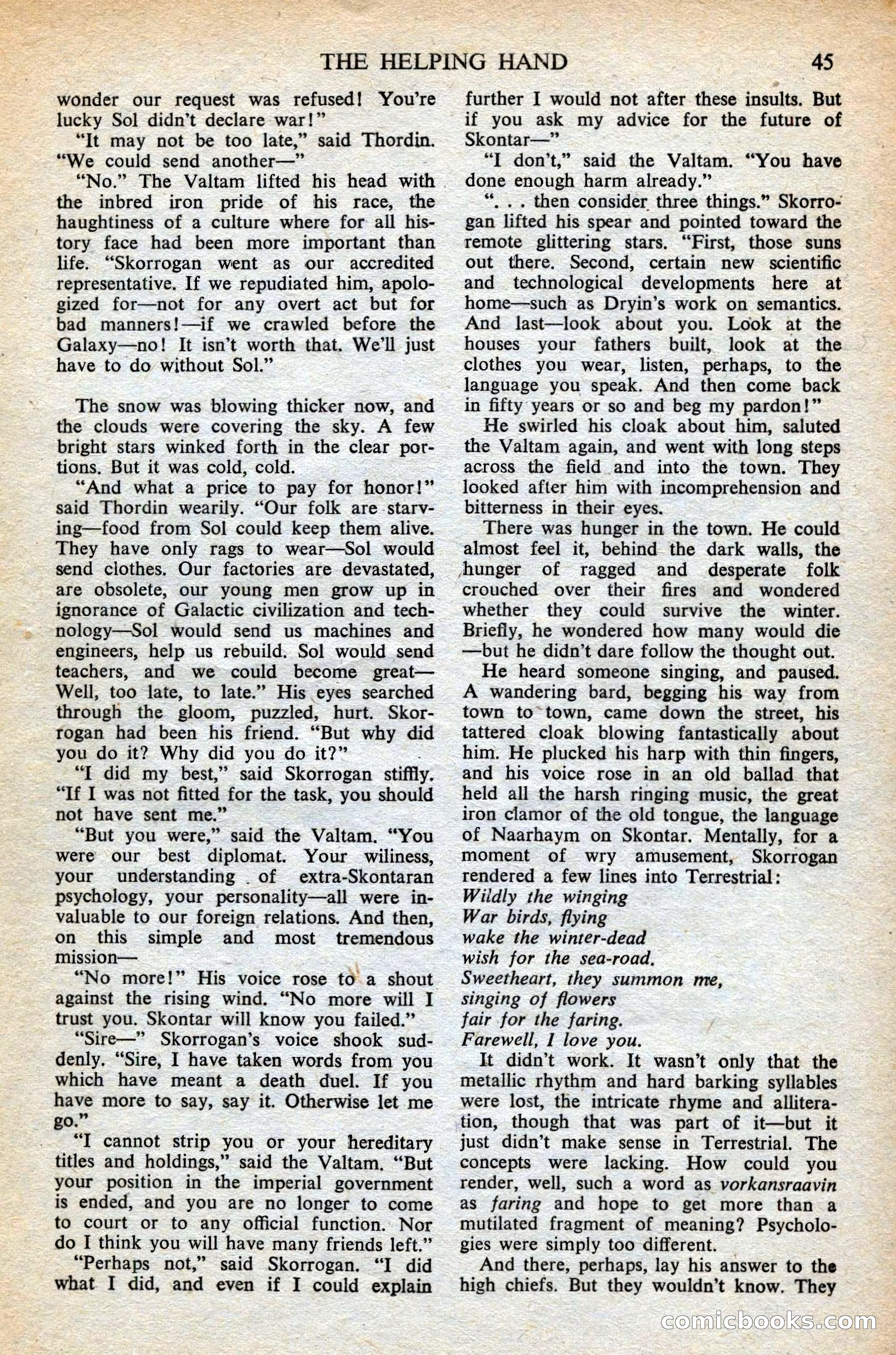 Astounding British Edition, Vol. 7, No. 10 — page 47 of 68