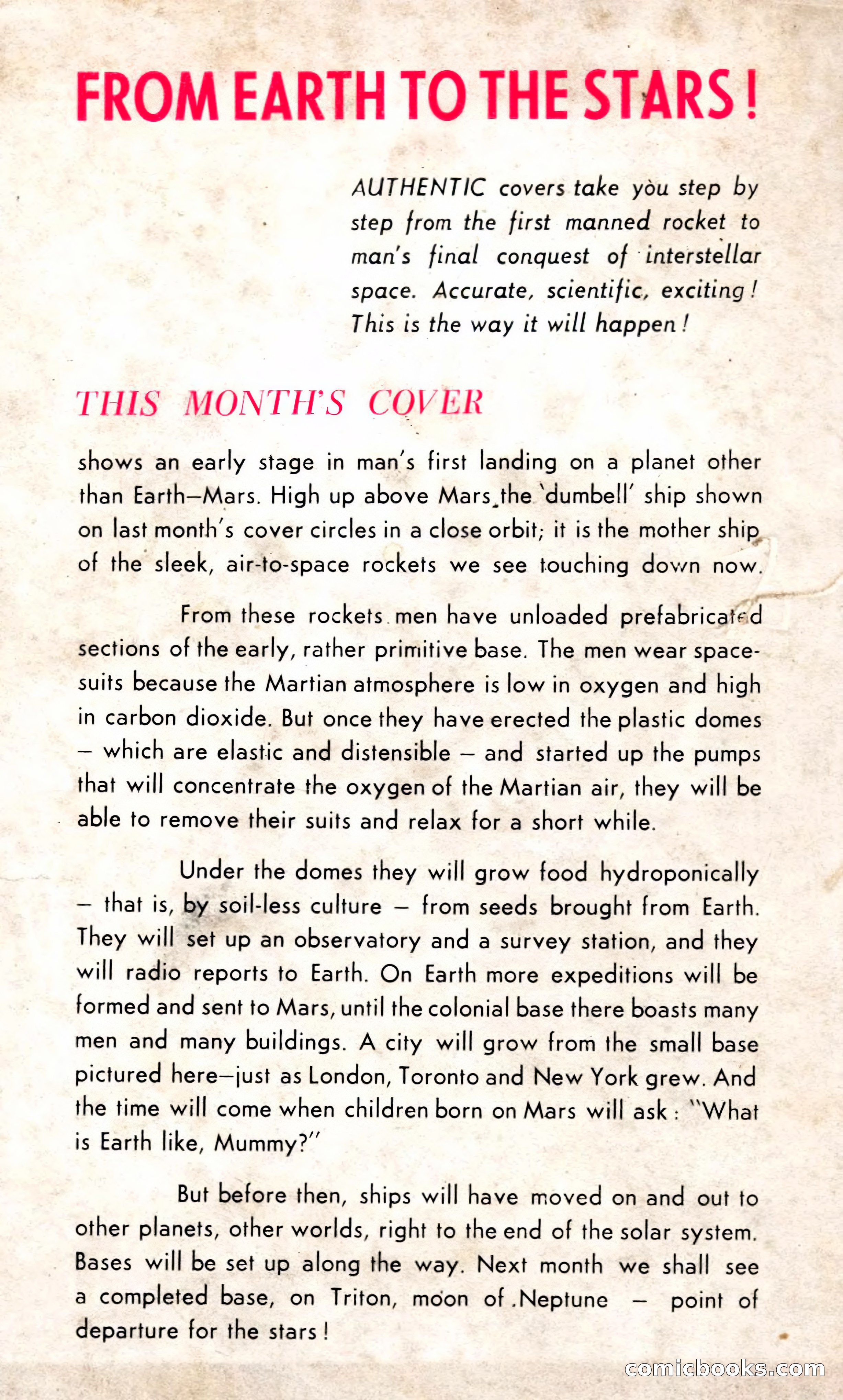 Authentic Science Fiction Monthly No. 42 — page 161 of 162