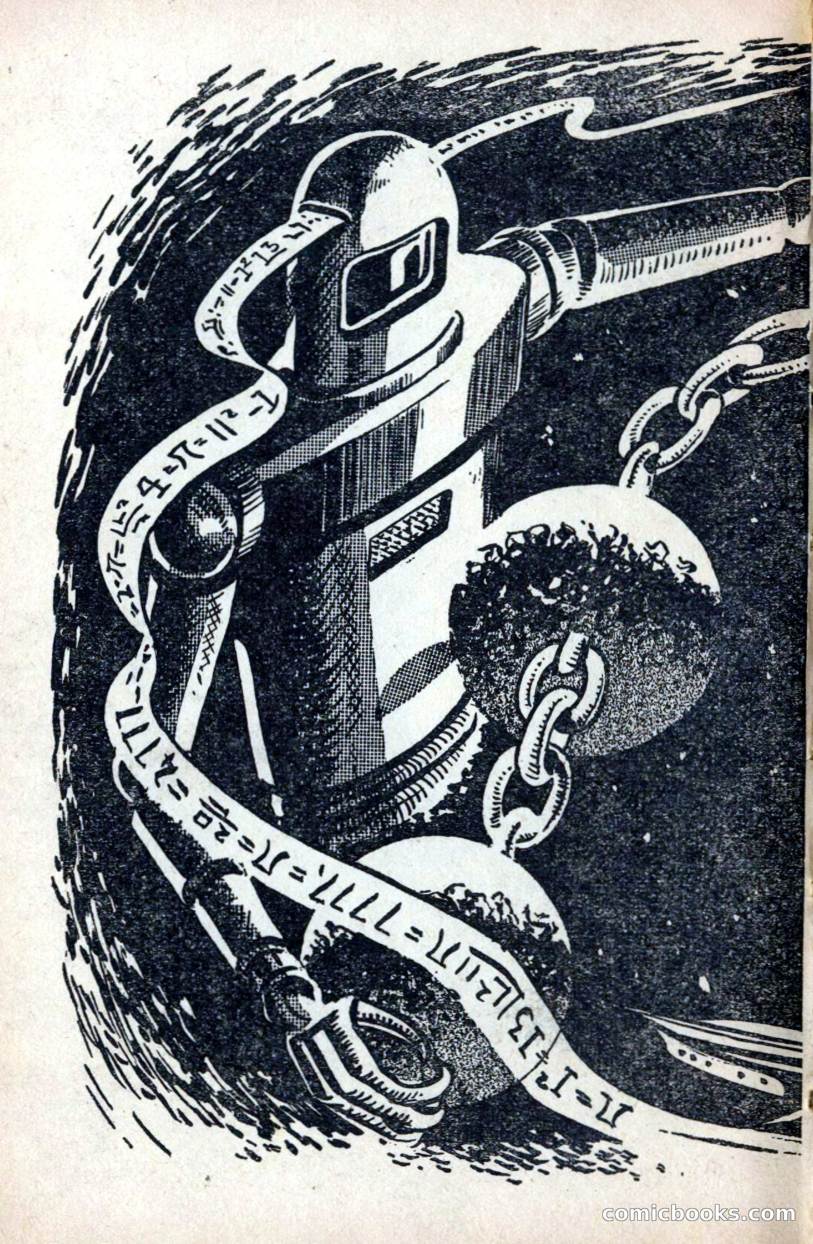 Authentic Science Fiction Monthly No. 44 — page 5 of 162