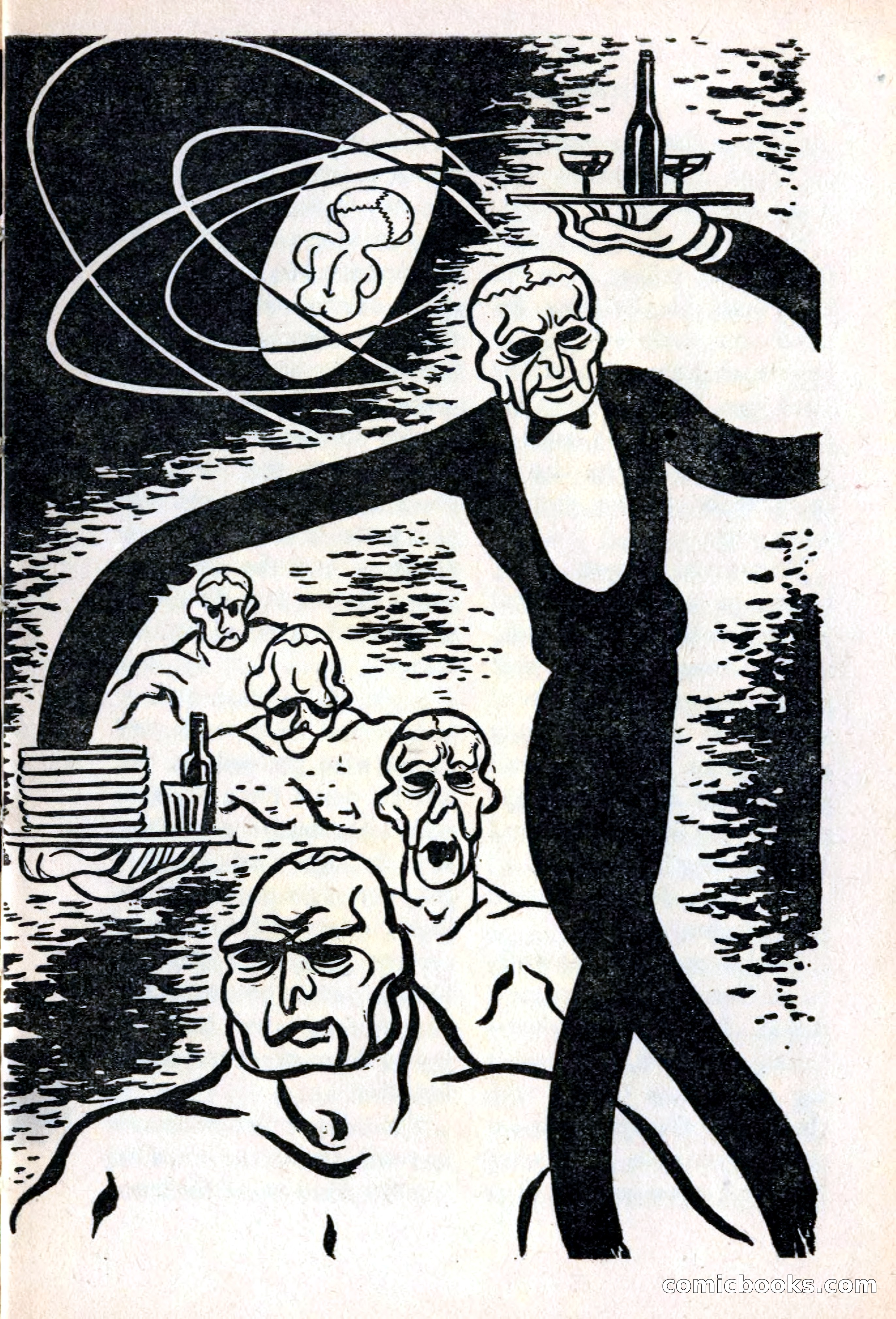 Authentic Science Fiction Monthly, Issue 45 — page 6 of 162