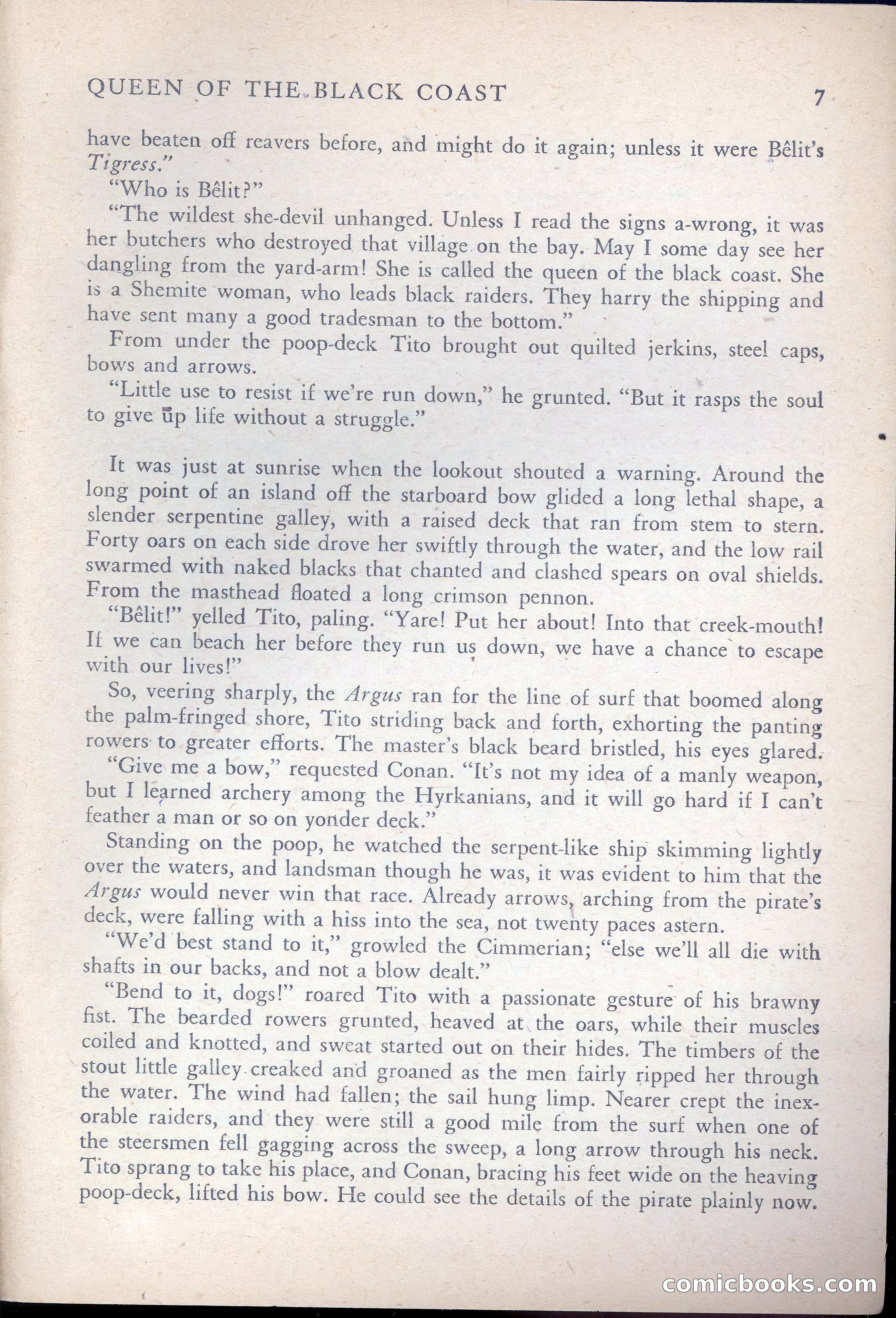 Avon Fantasy Reader No. 8 — page 11 of 132