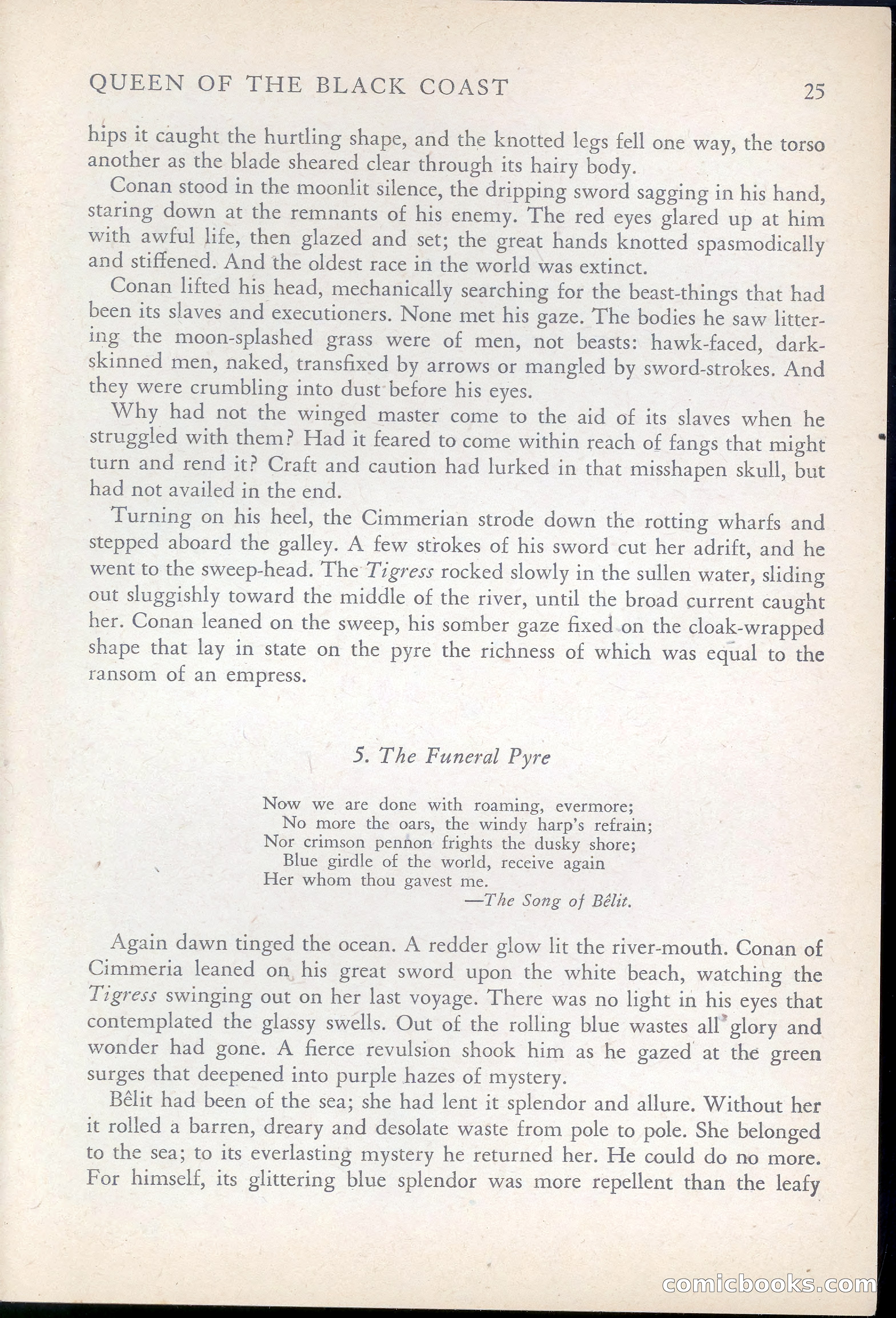 Avon Fantasy Reader No. 8 — page 29 of 132