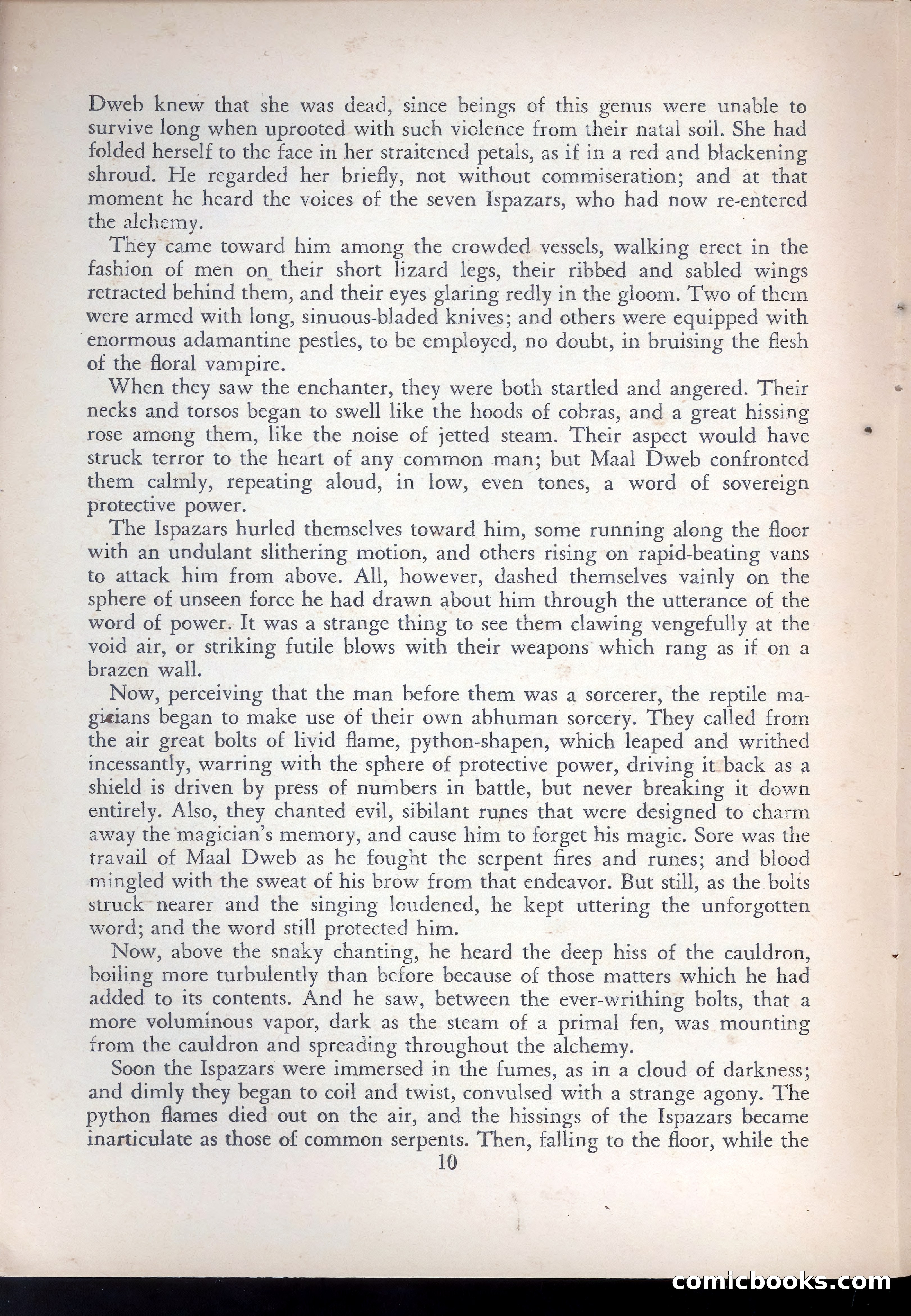 Avon Fantasy Reader No. 9 — page 12 of 132