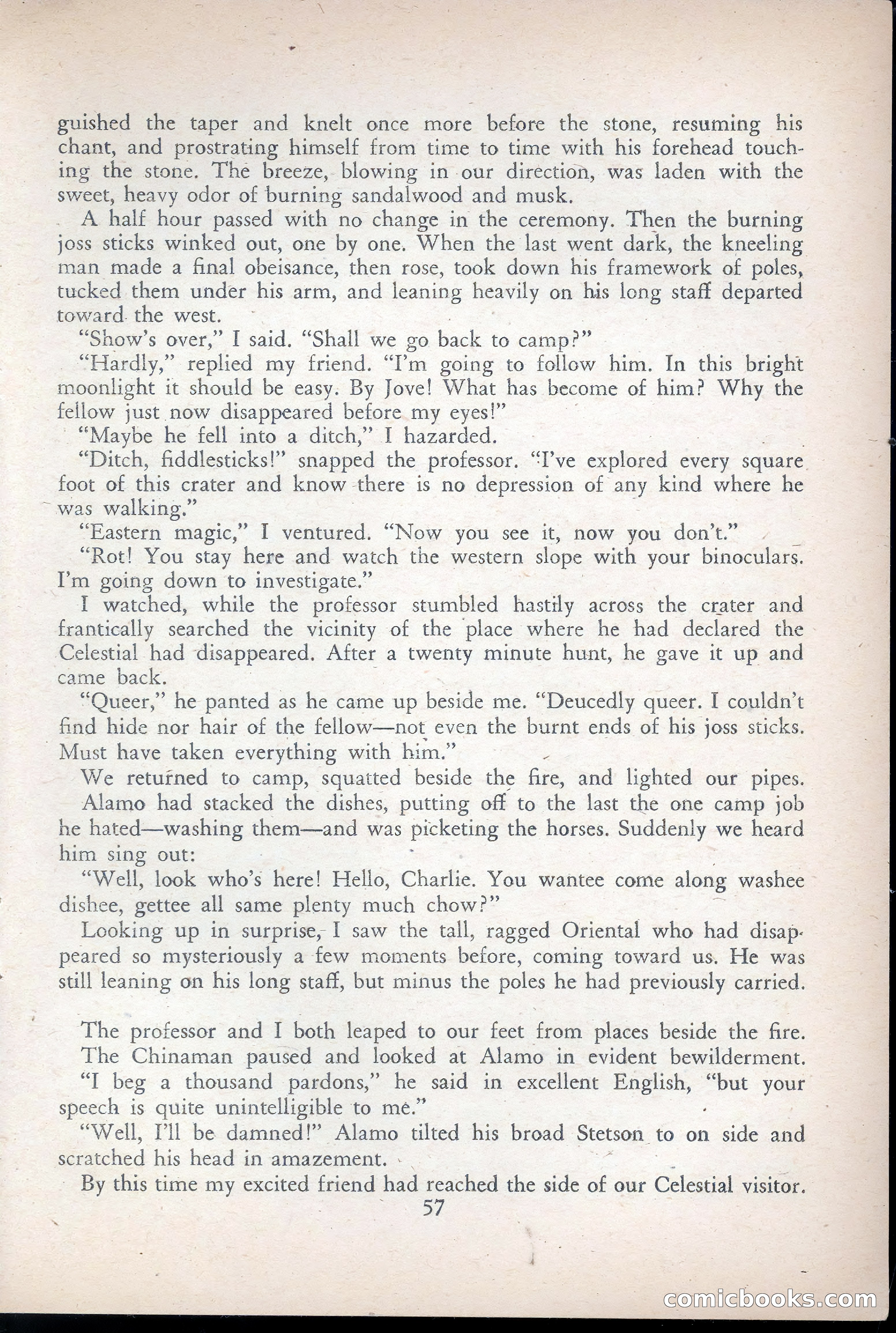 Avon Fantasy Reader No. 9 — page 59 of 132