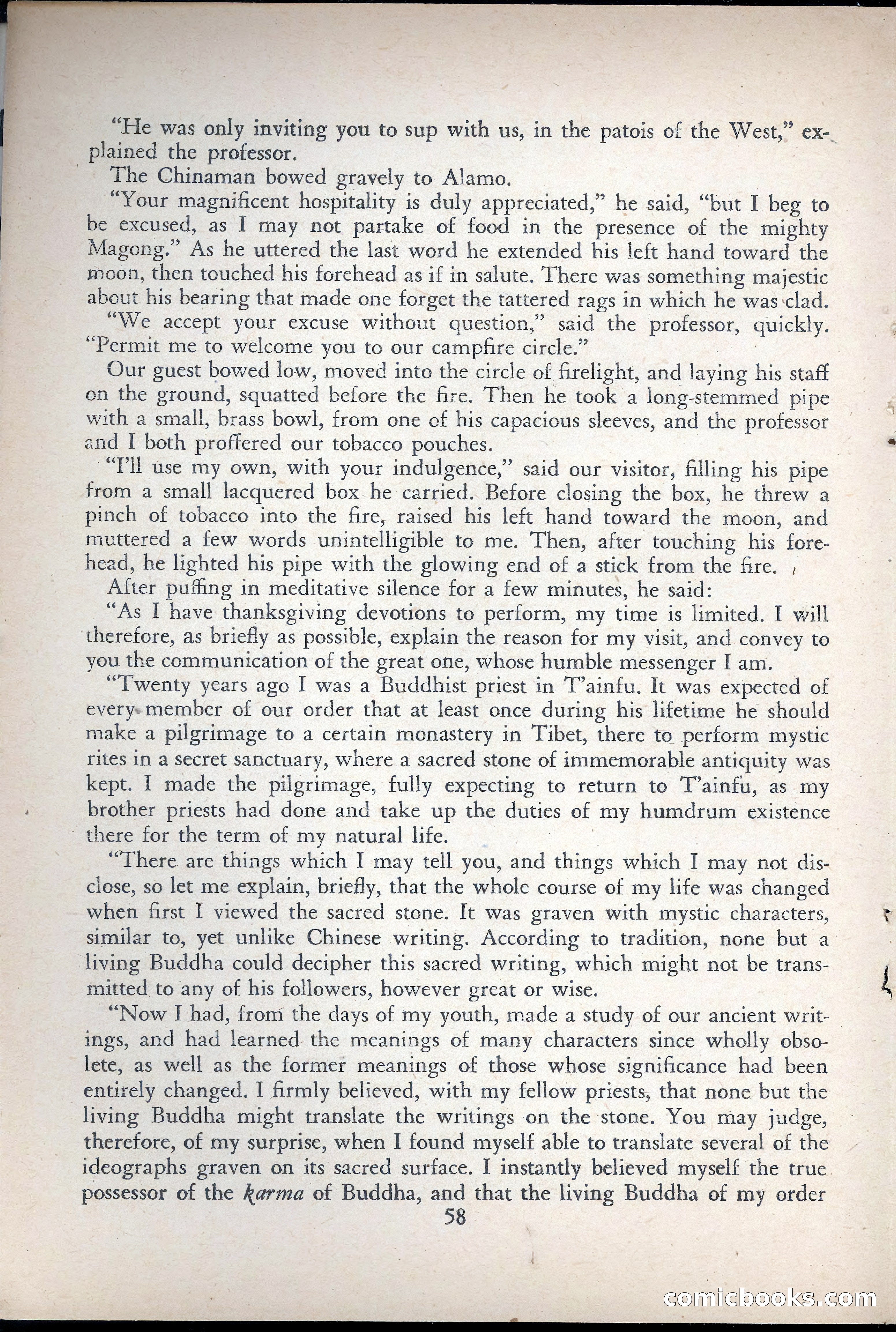 Avon Fantasy Reader No. 9 — page 60 of 132