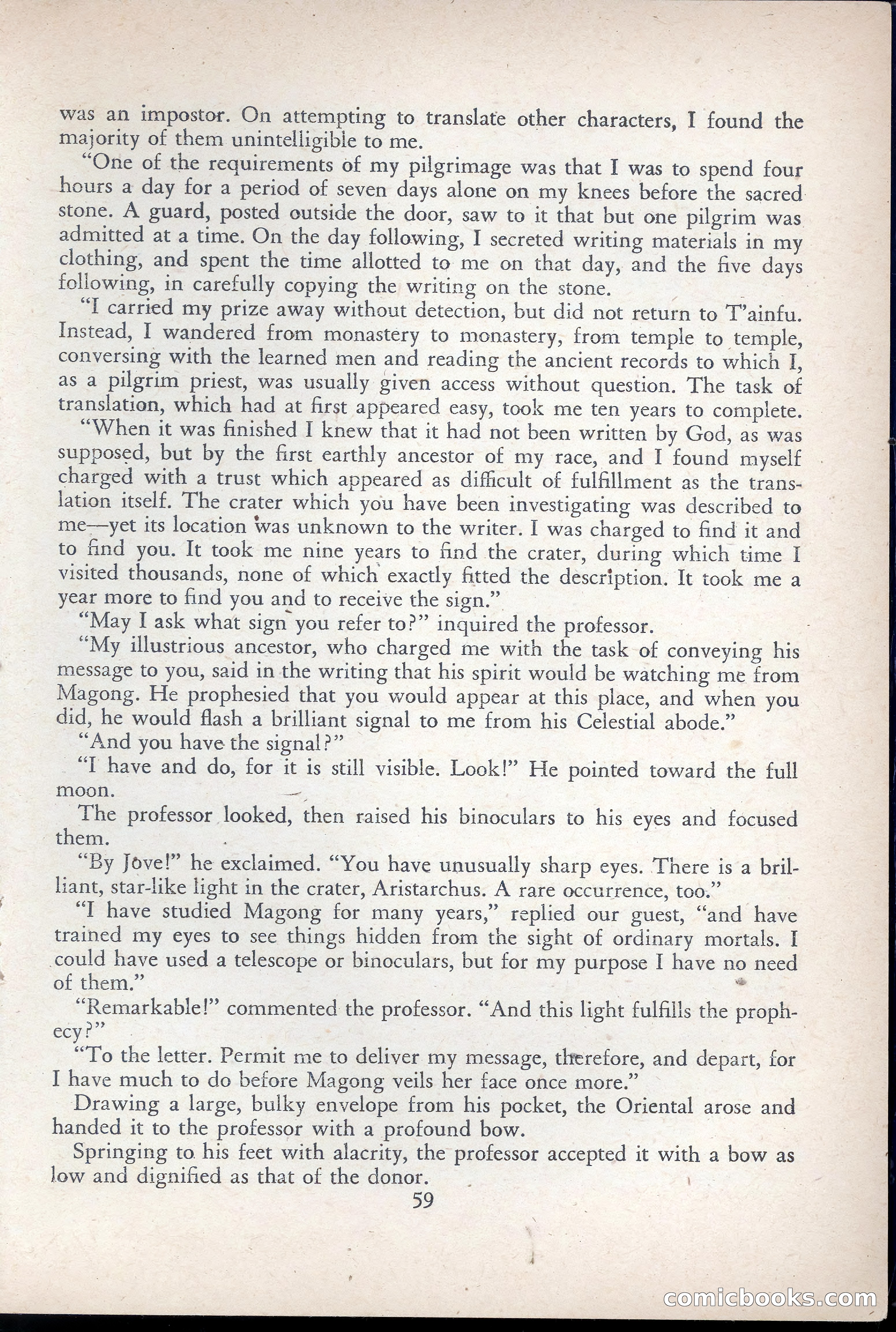 Avon Fantasy Reader No. 9 — page 61 of 132
