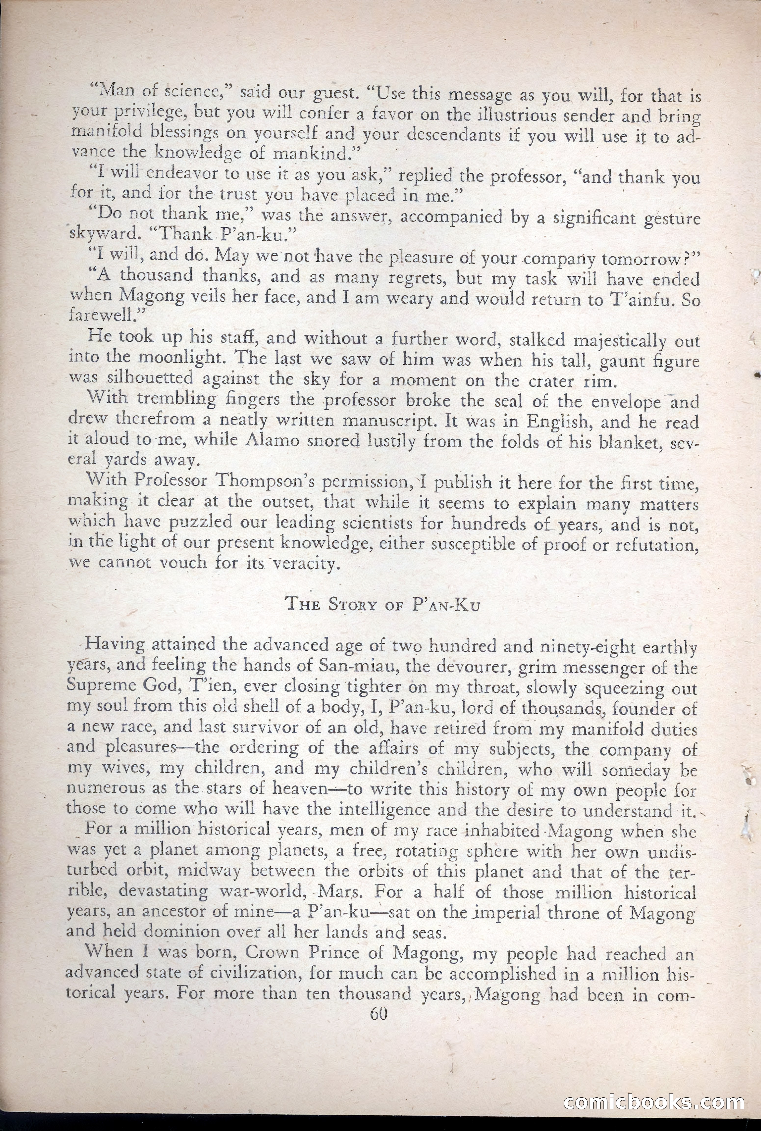 Avon Fantasy Reader No. 9 — page 62 of 132