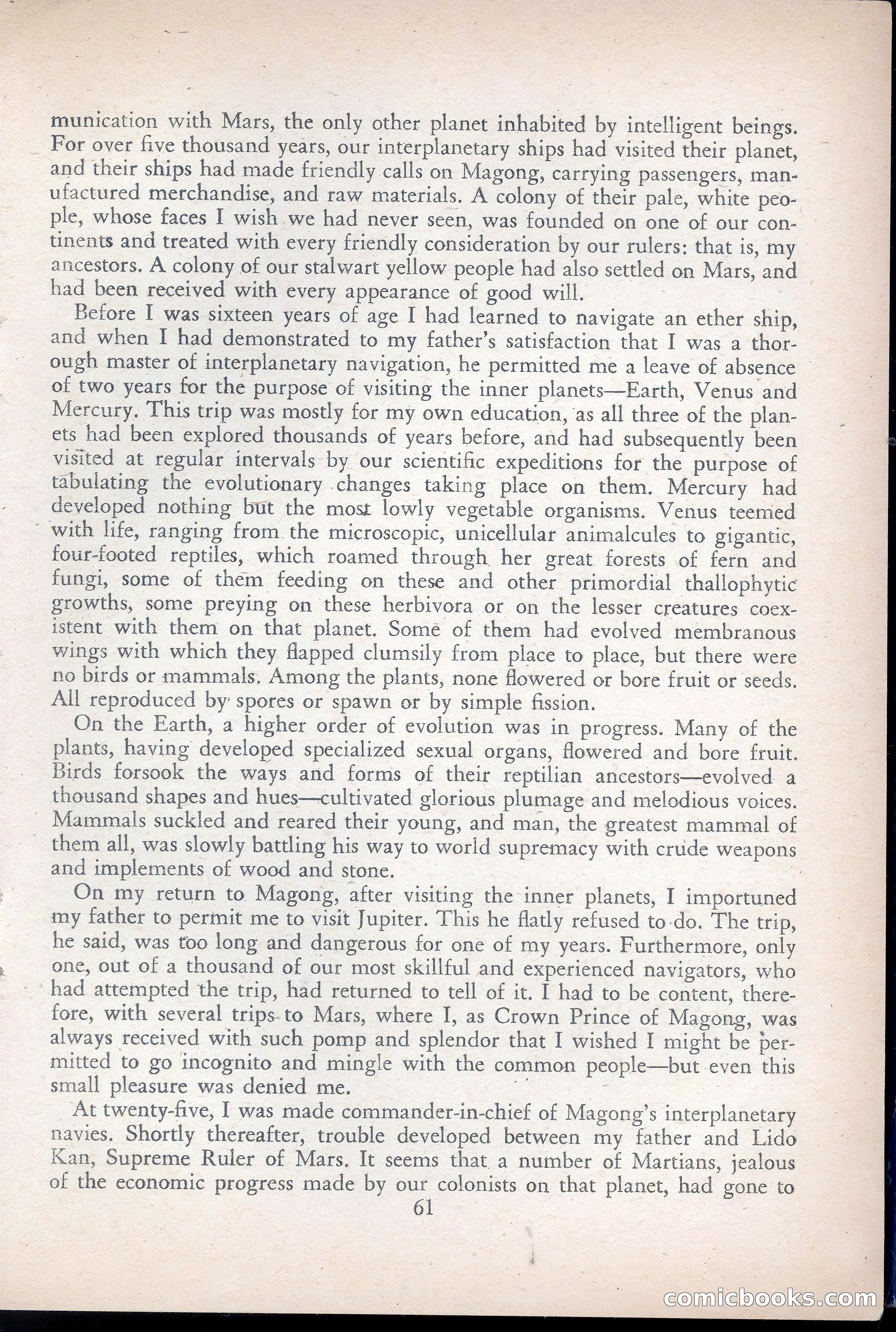 Avon Fantasy Reader No. 9 — page 63 of 132