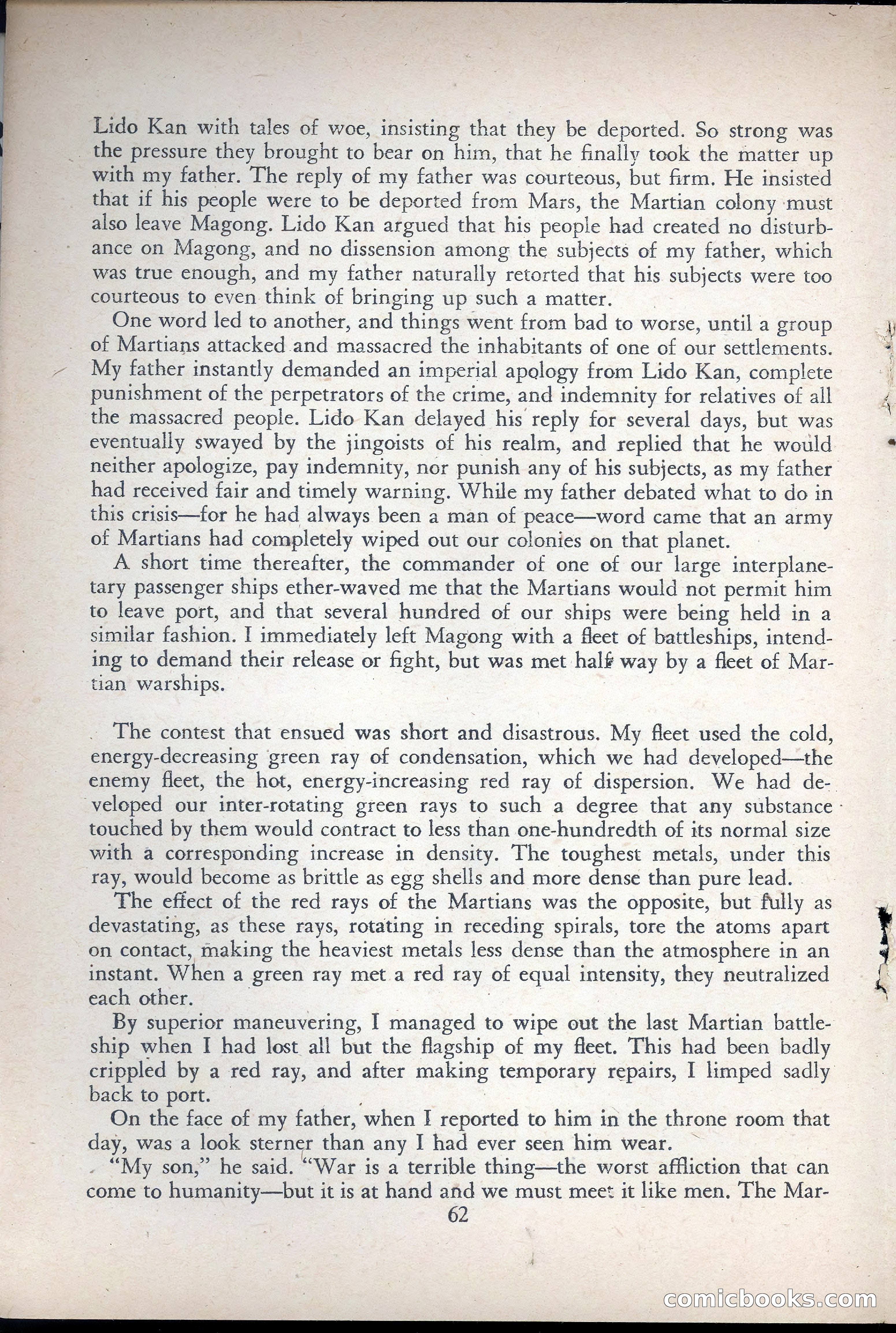 Avon Fantasy Reader No. 9 — page 64 of 132