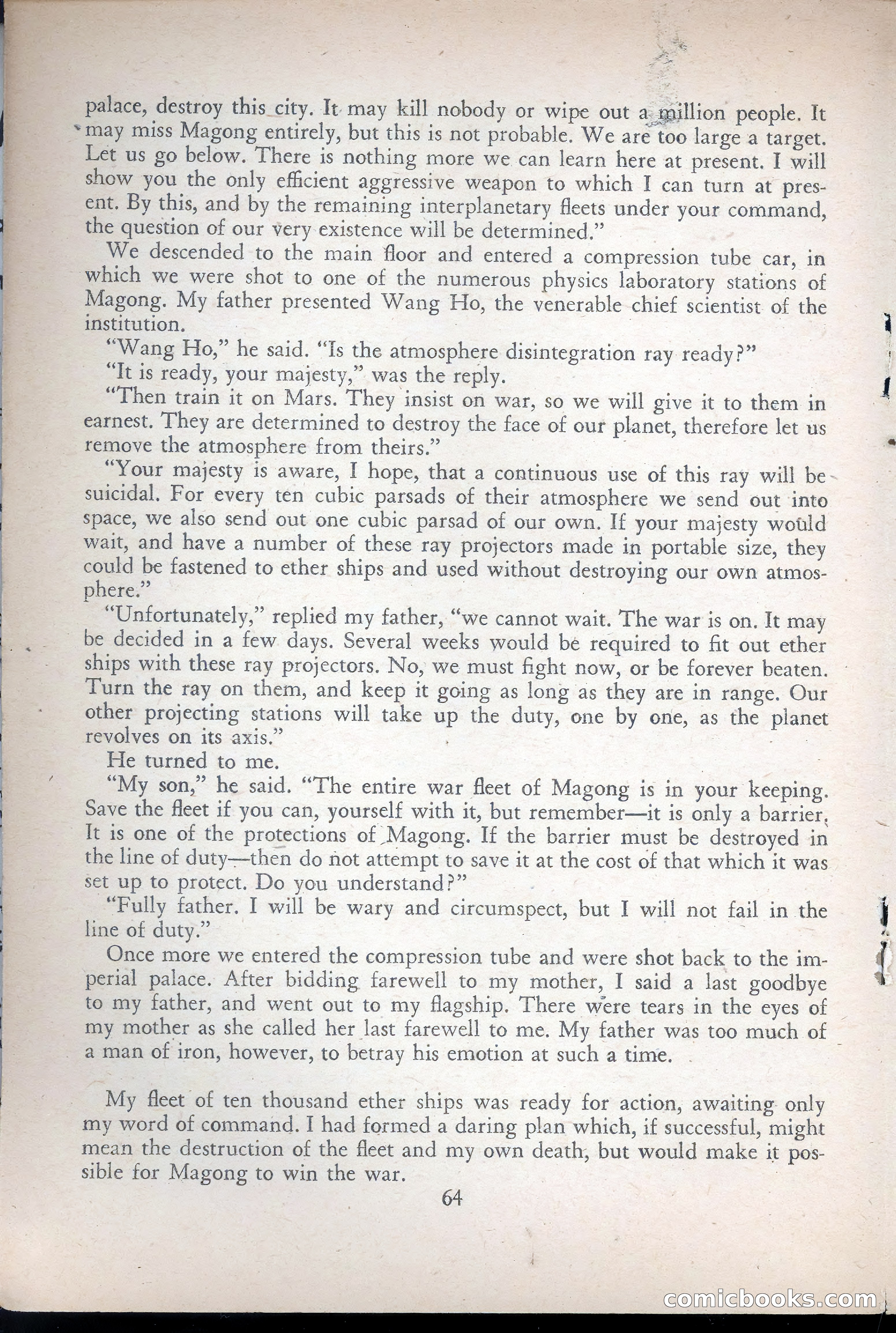 Avon Fantasy Reader No. 9 — page 66 of 132