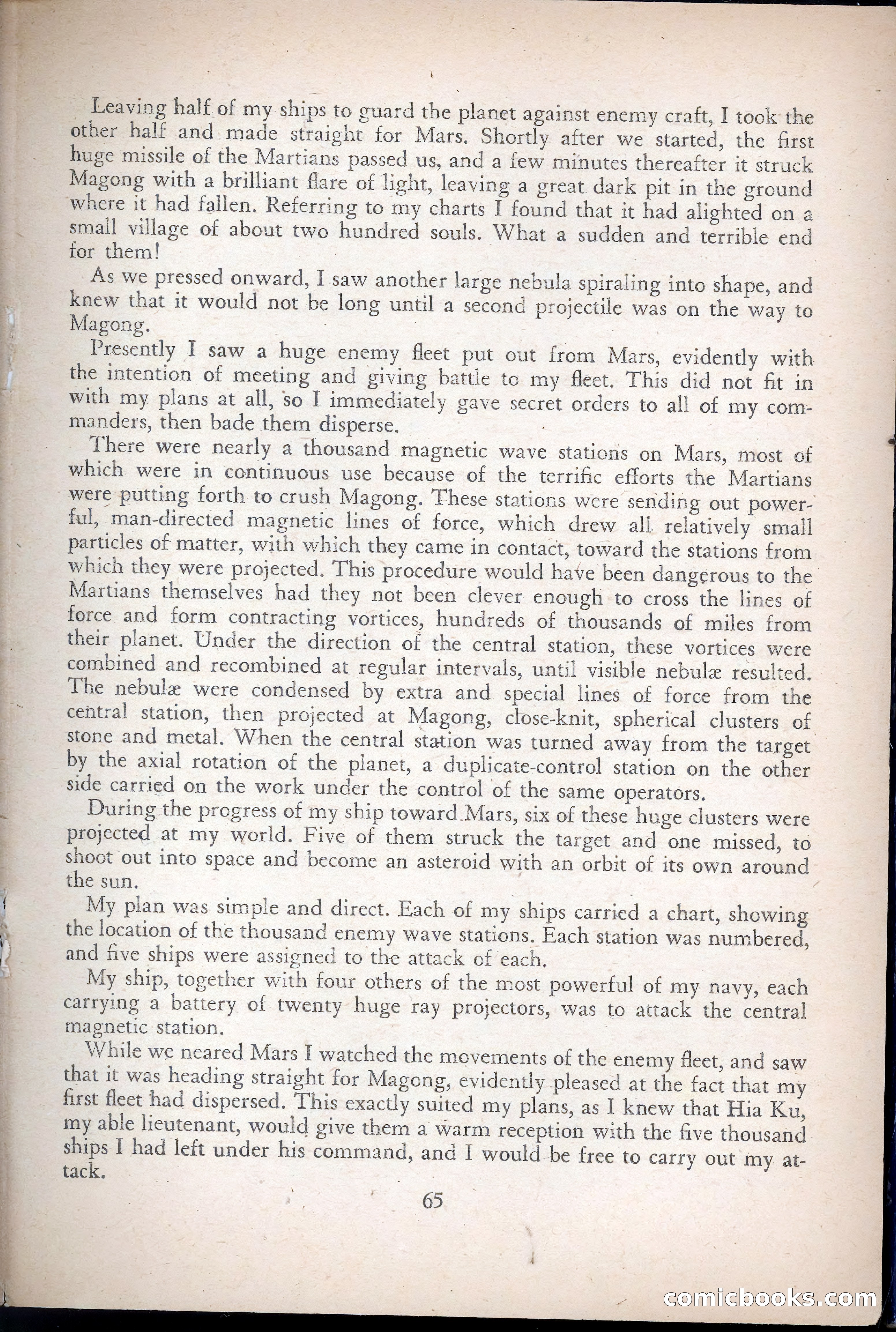 Avon Fantasy Reader No. 9 — page 67 of 132
