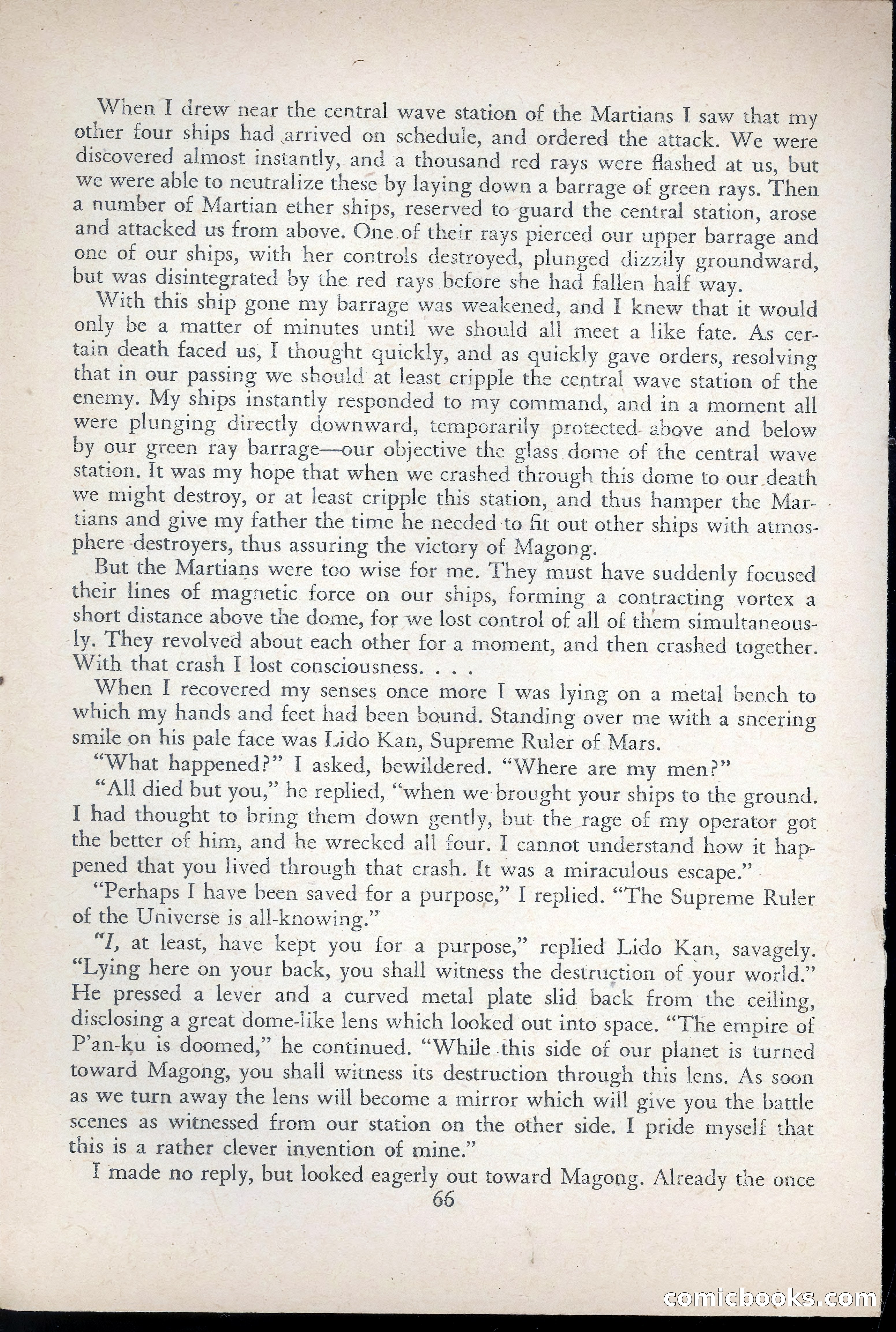 Avon Fantasy Reader No. 9 — page 68 of 132