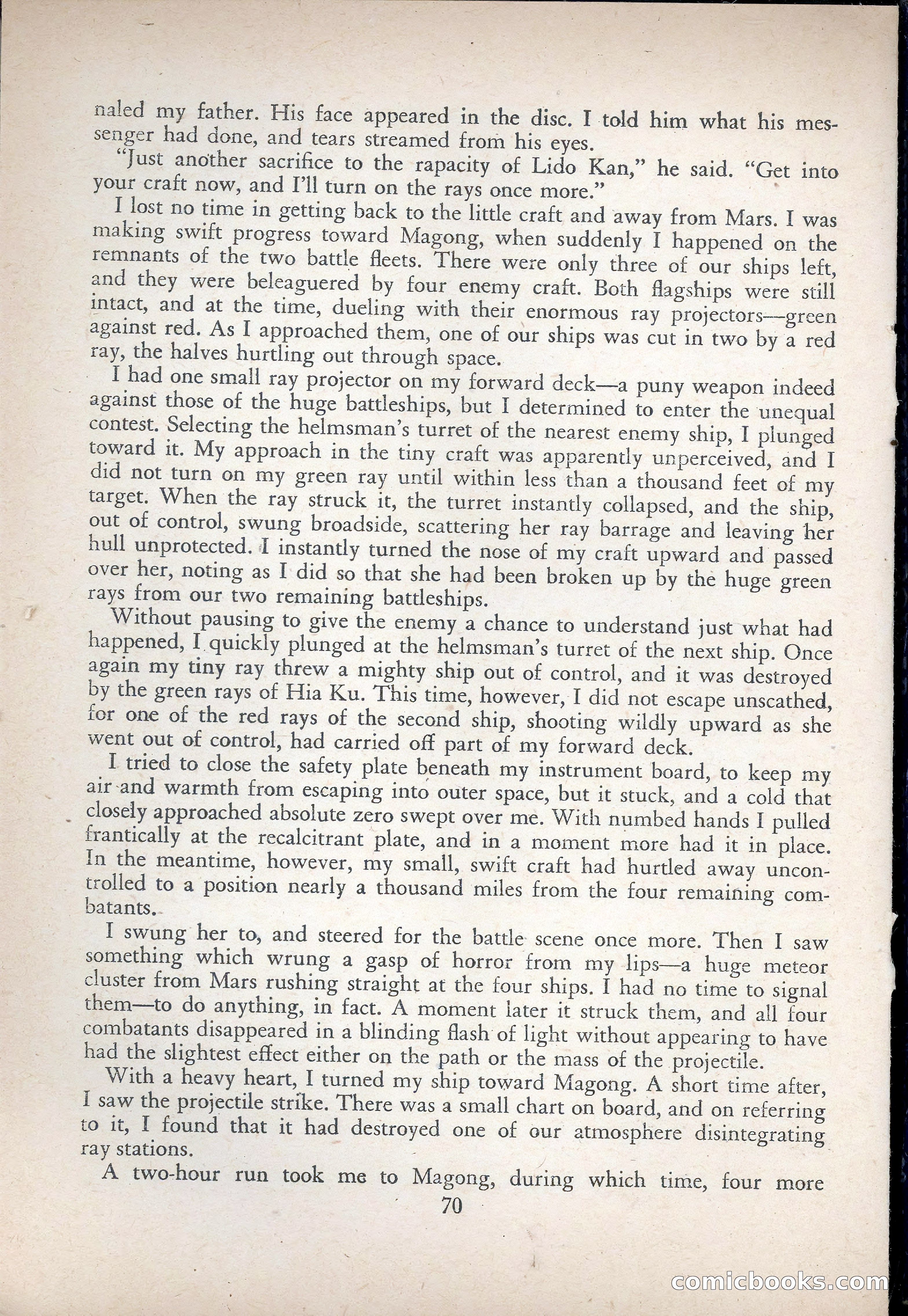Avon Fantasy Reader No. 9 — page 72 of 132