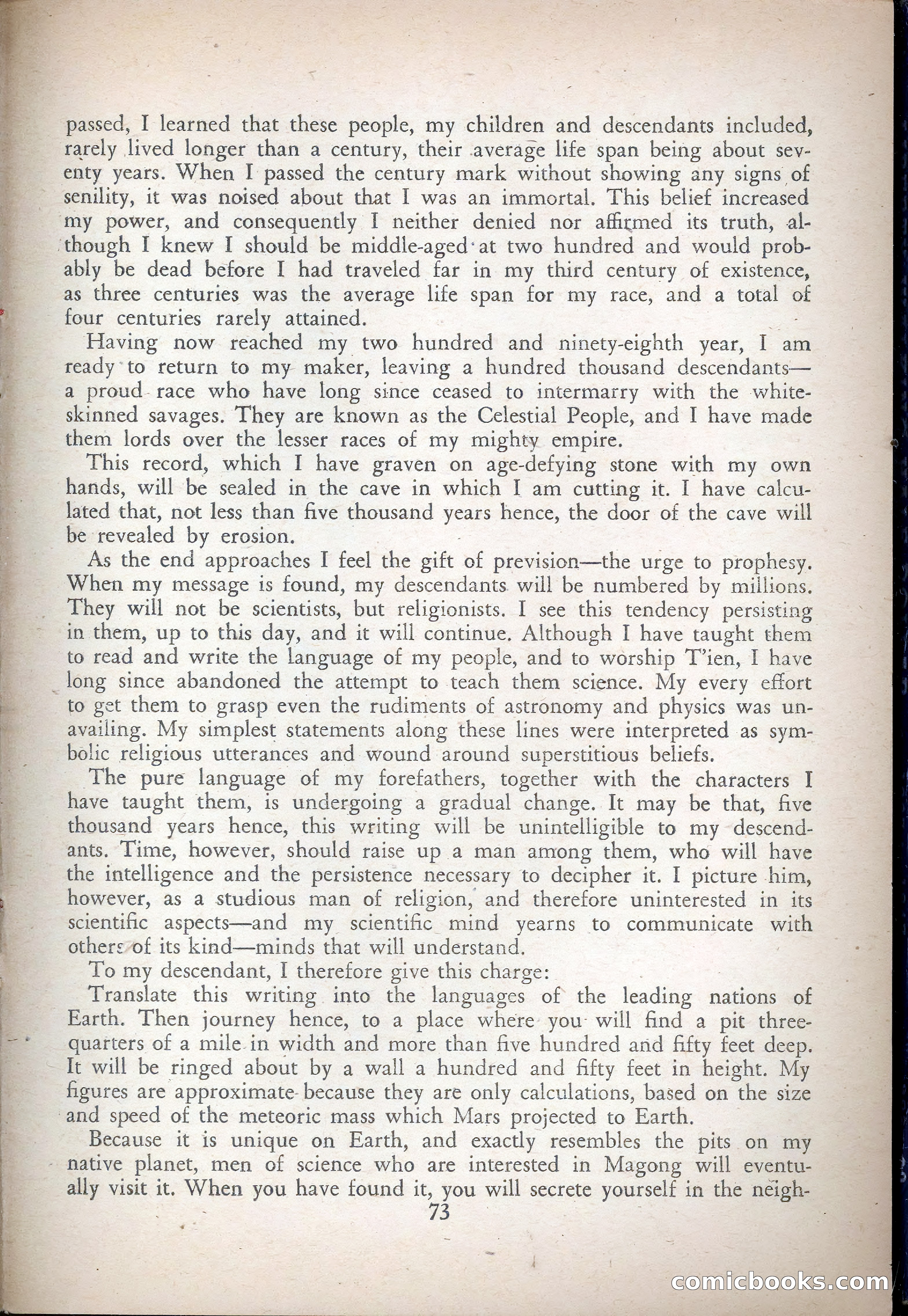 Avon Fantasy Reader No. 9 — page 75 of 132