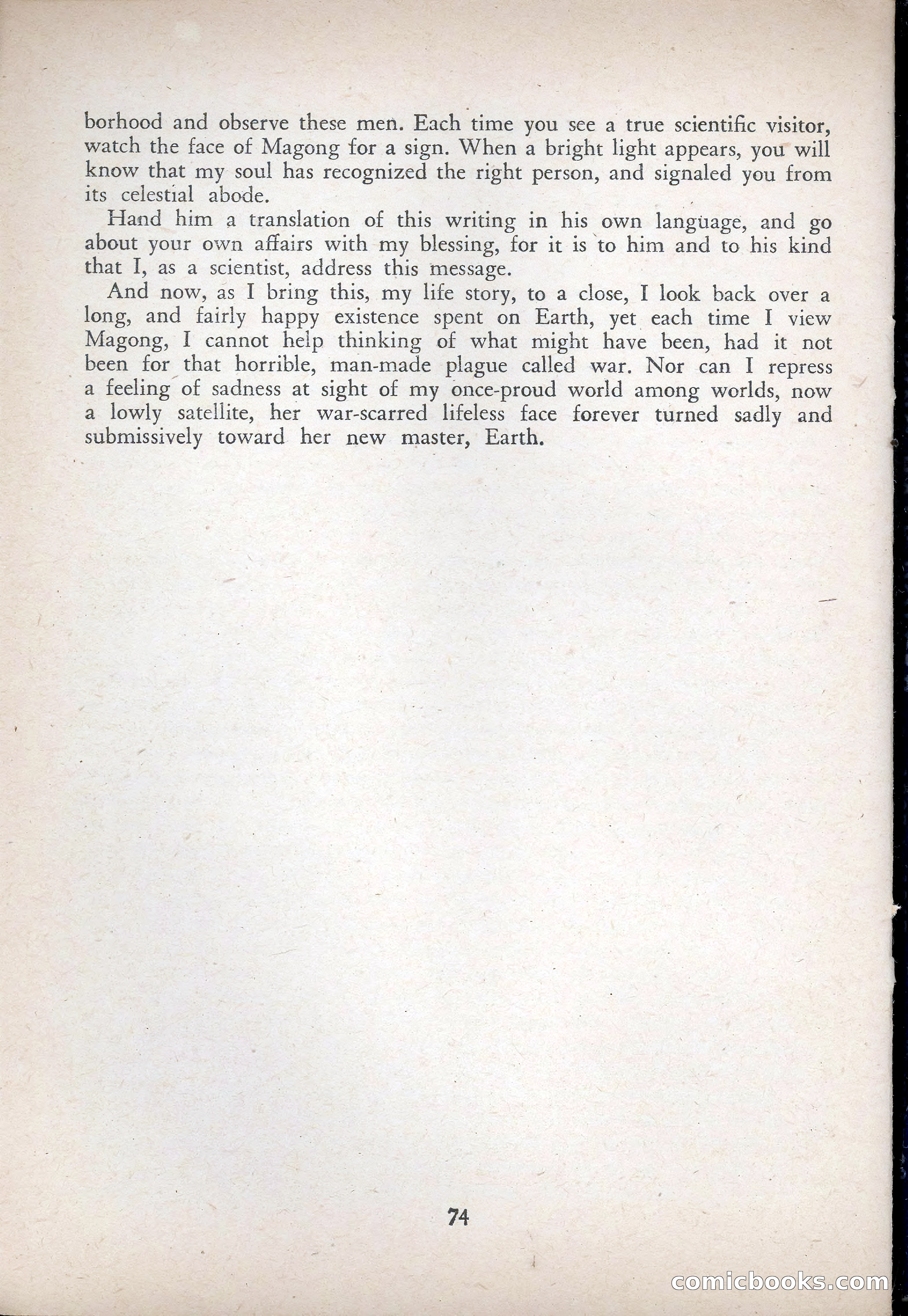 Avon Fantasy Reader No. 9 — page 76 of 132