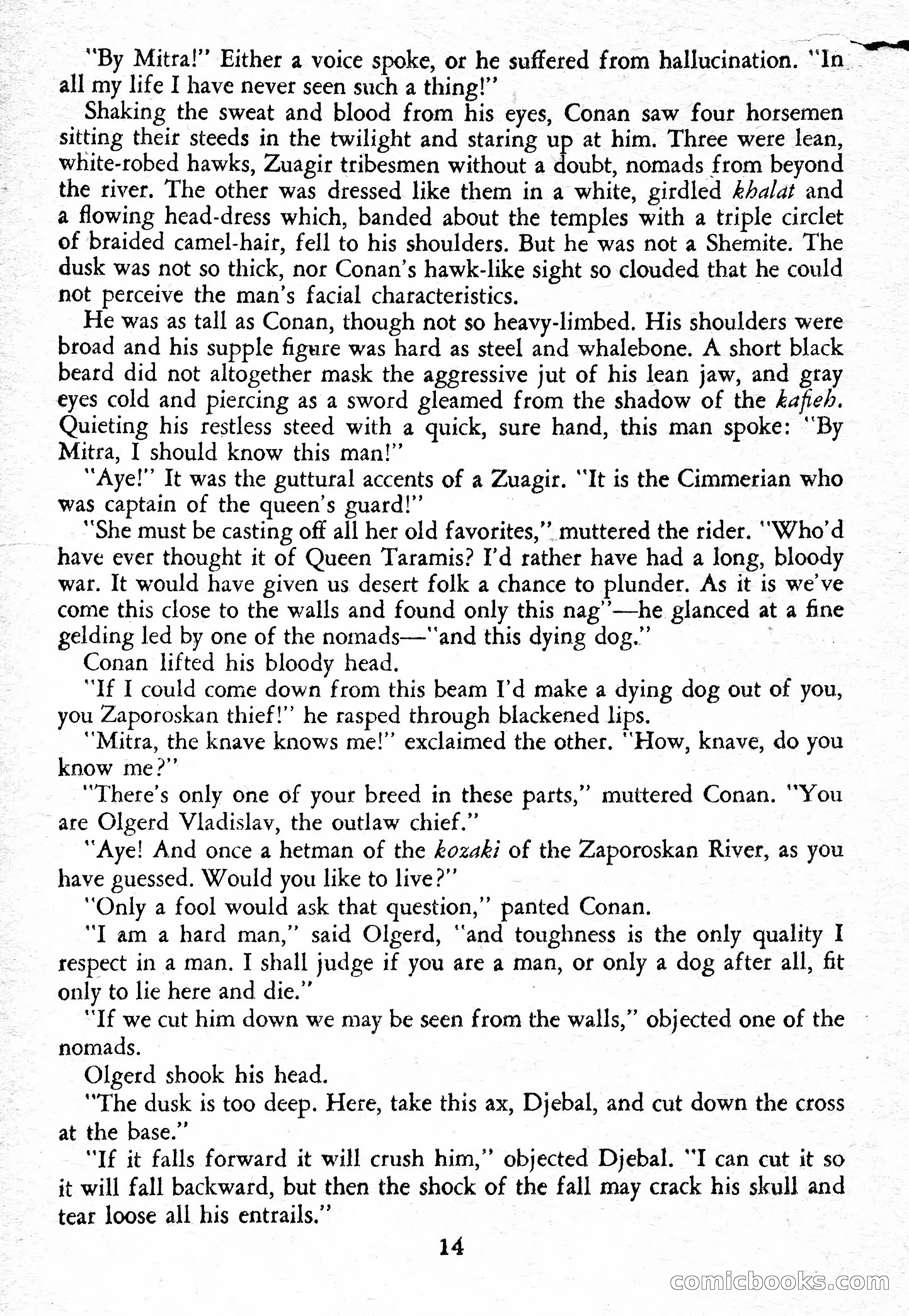 Avon Fantasy Reader No. 10 — page 16 of 133