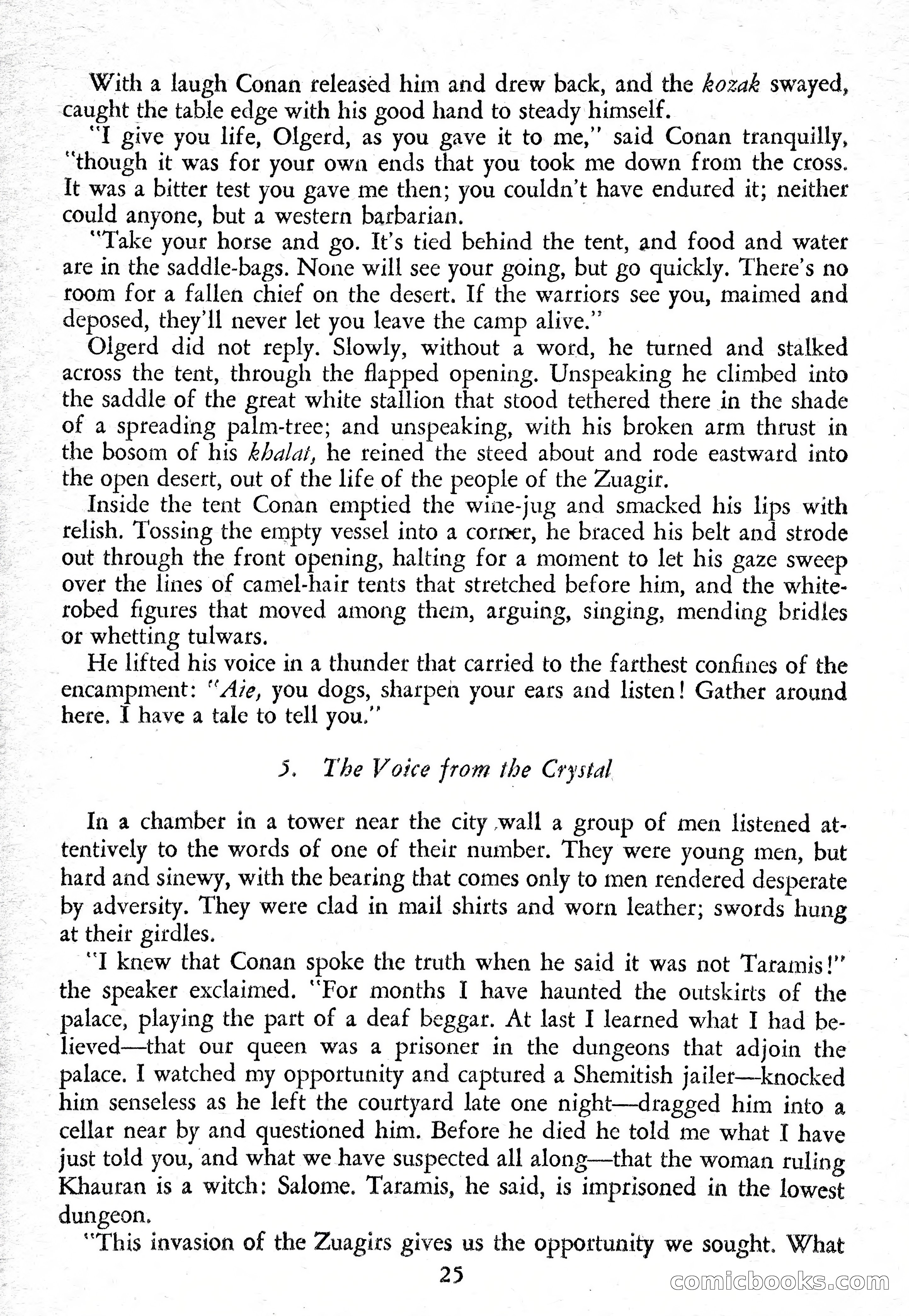 Avon Fantasy Reader No. 10 — page 27 of 133