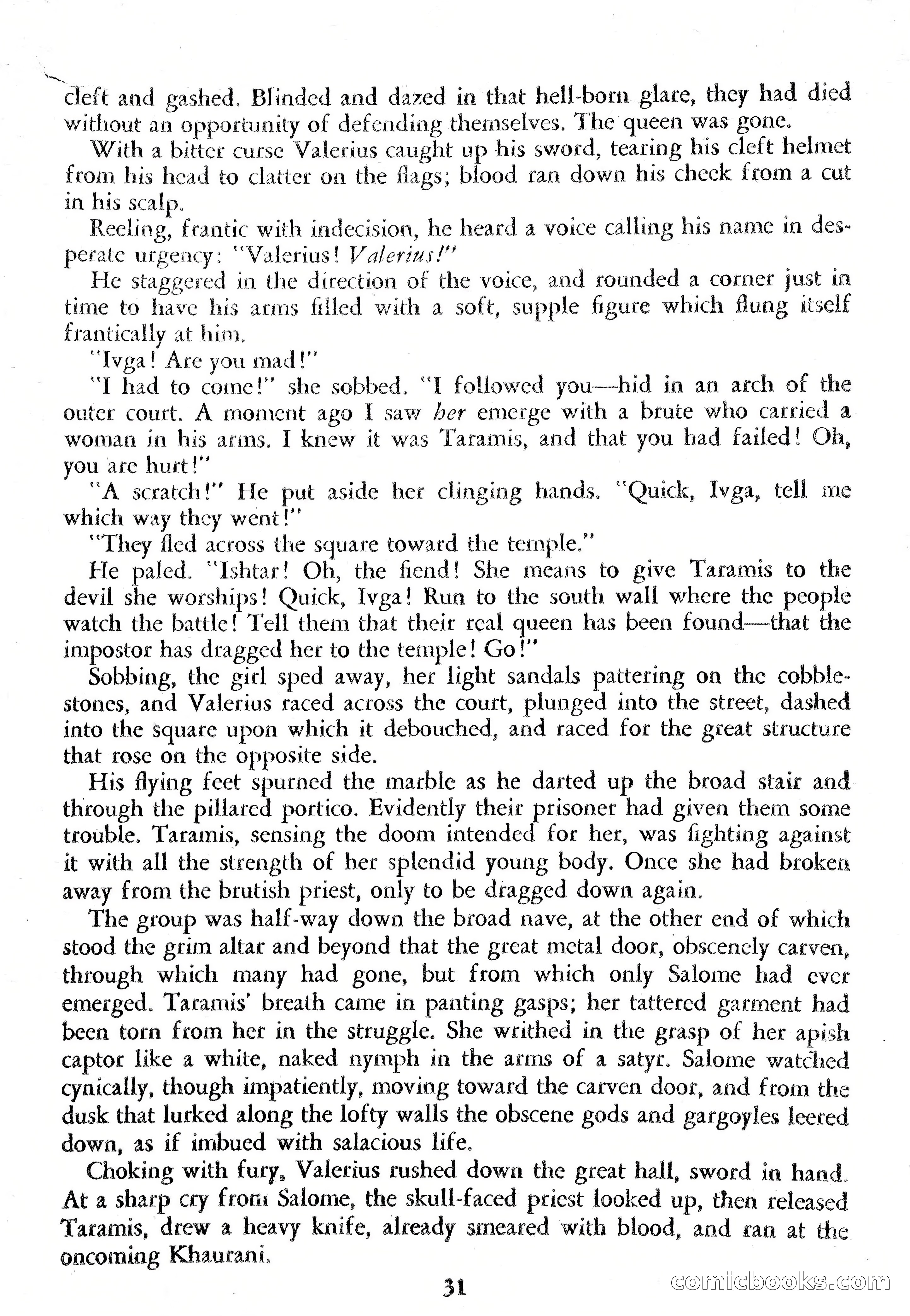 Avon Fantasy Reader No. 10 — page 33 of 133