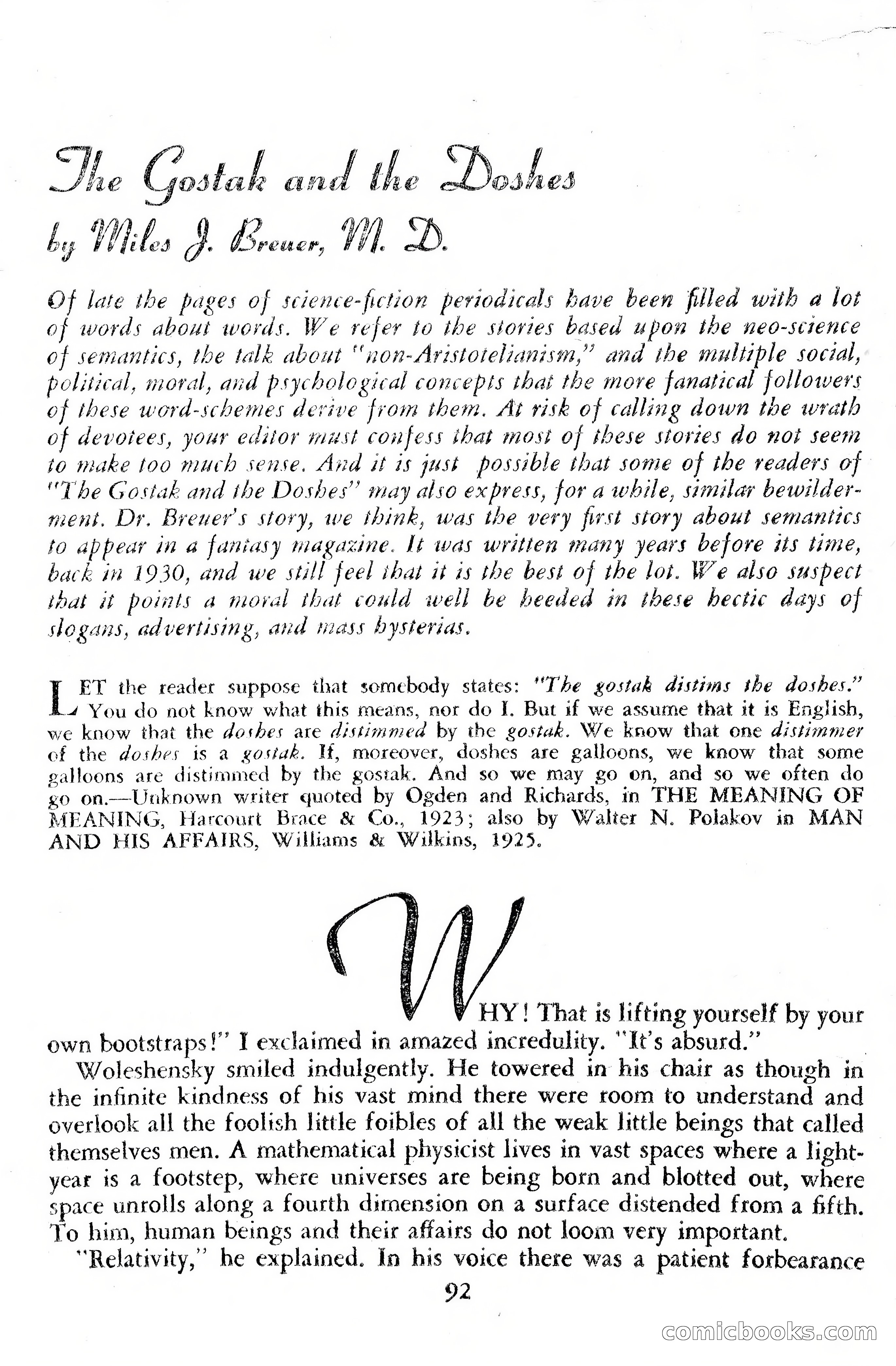 Avon Fantasy Reader No. 10 — page 94 of 133