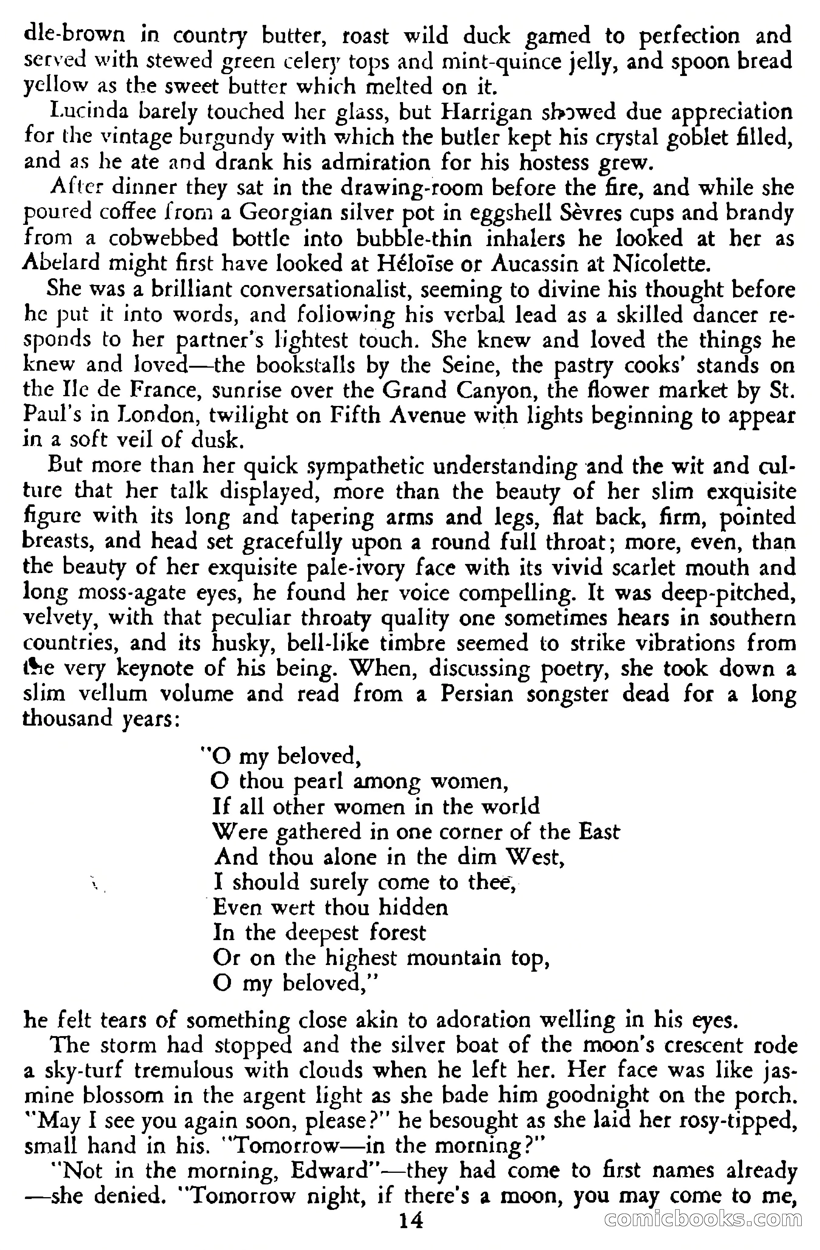 Avon Fantasy Reader No. 11 — page 16 of 132