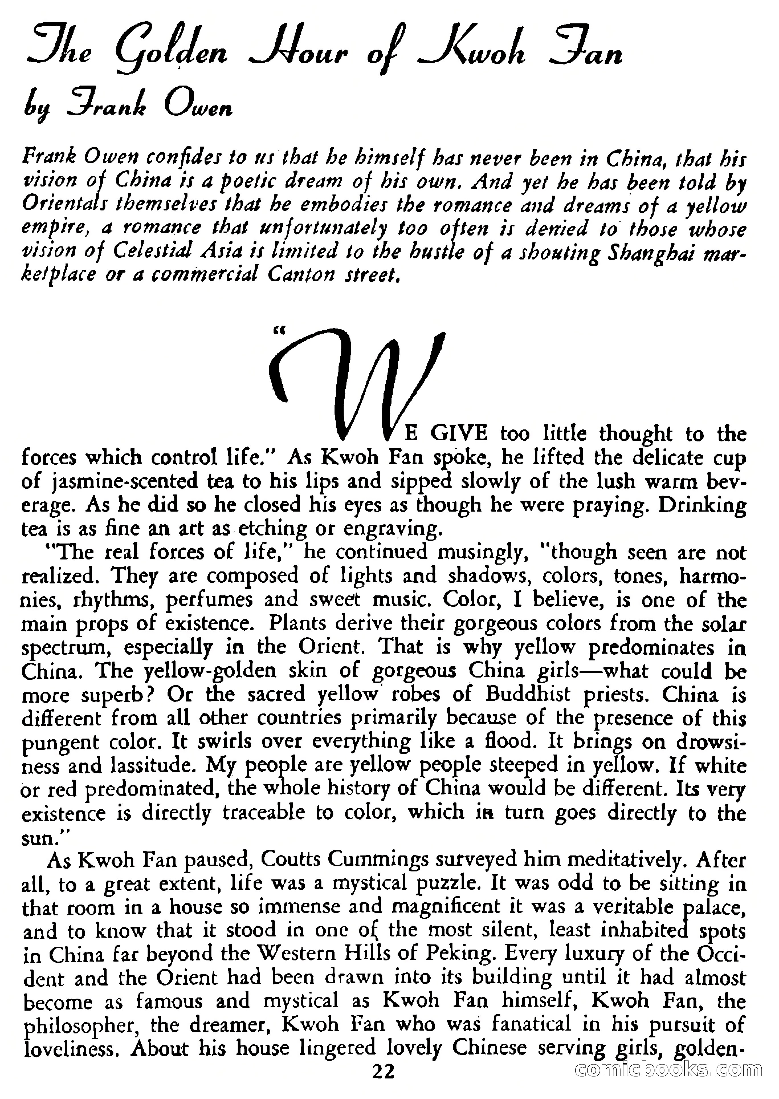 Avon Fantasy Reader No. 11 — page 24 of 132