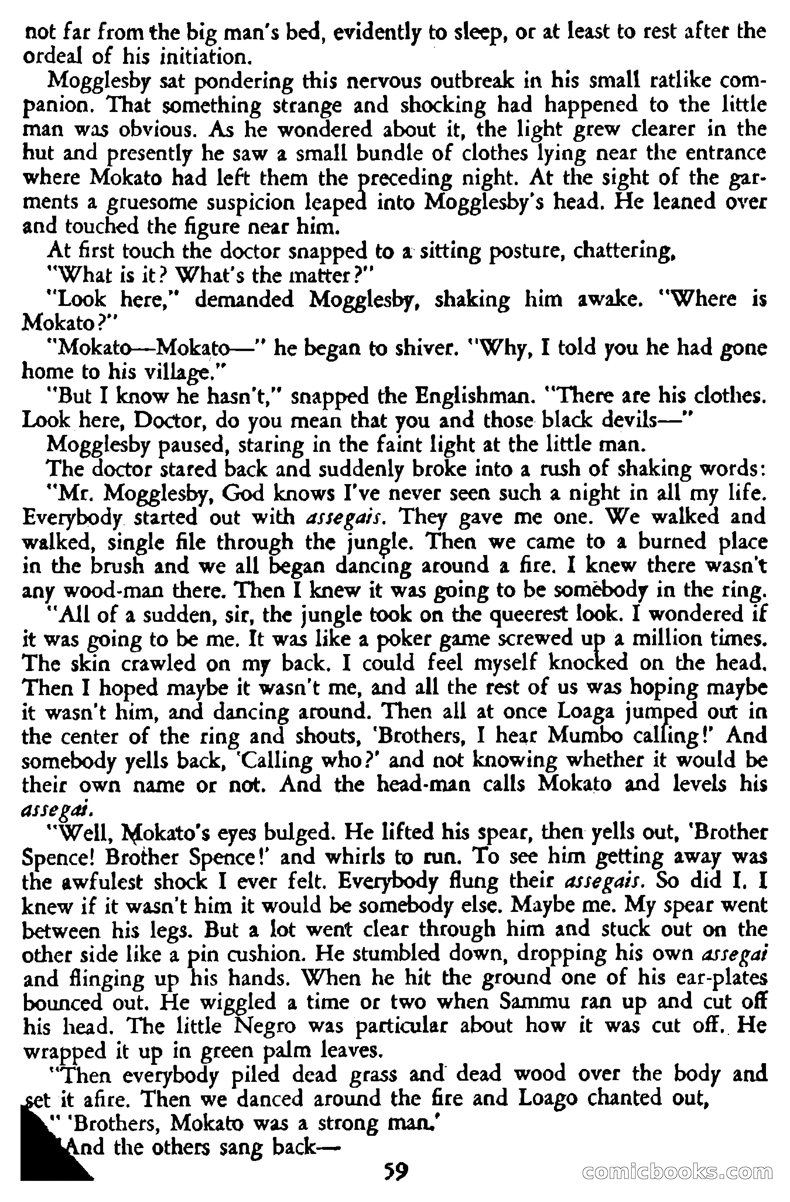Avon Fantasy Reader No. 11 — page 61 of 132
