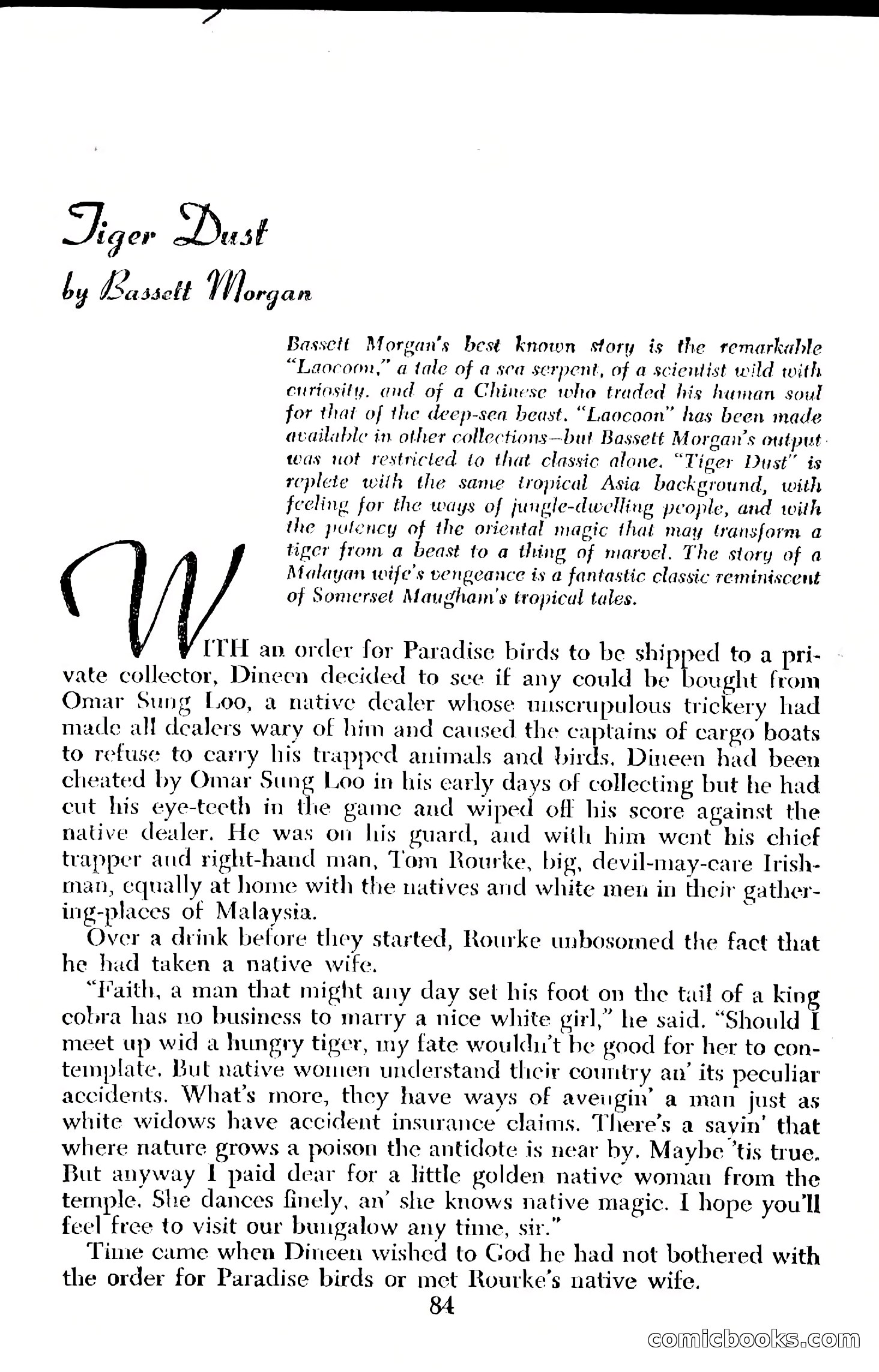 Avon Fantasy Reader No. 12 — page 86 of 132
