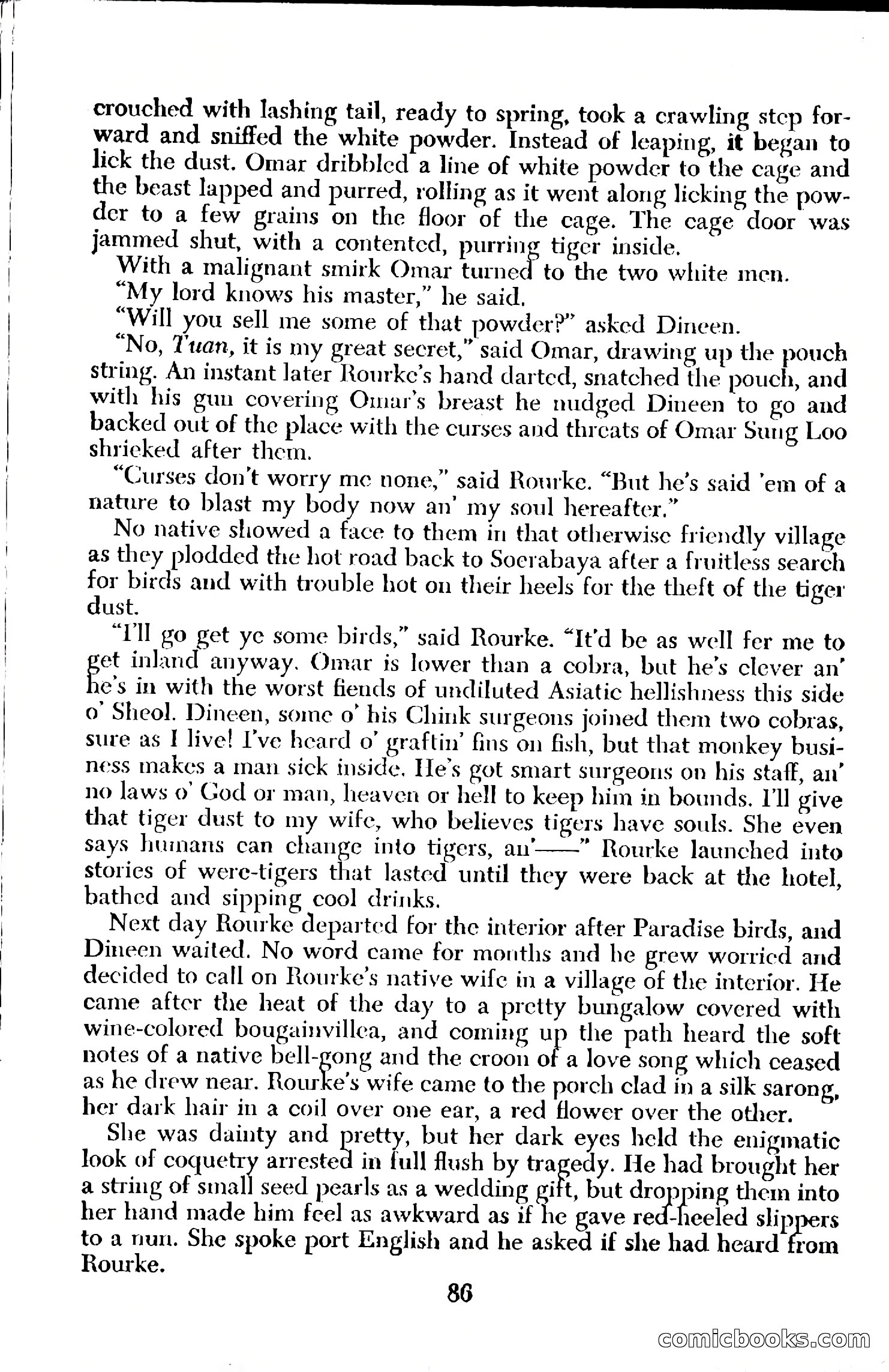 Avon Fantasy Reader No. 12 — page 88 of 132