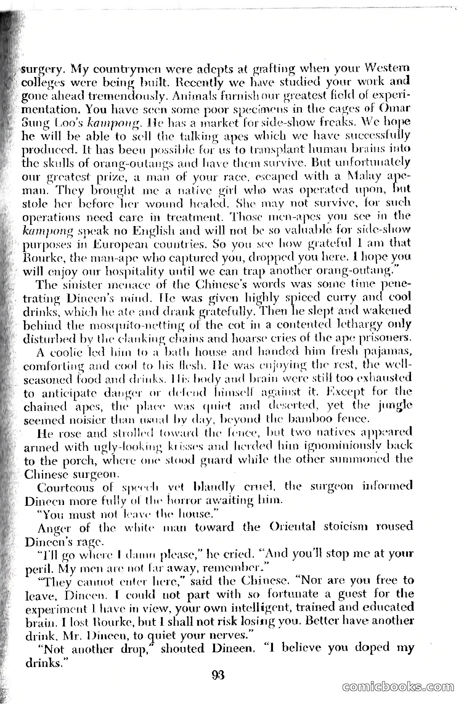 Avon Fantasy Reader No. 12 — page 95 of 132