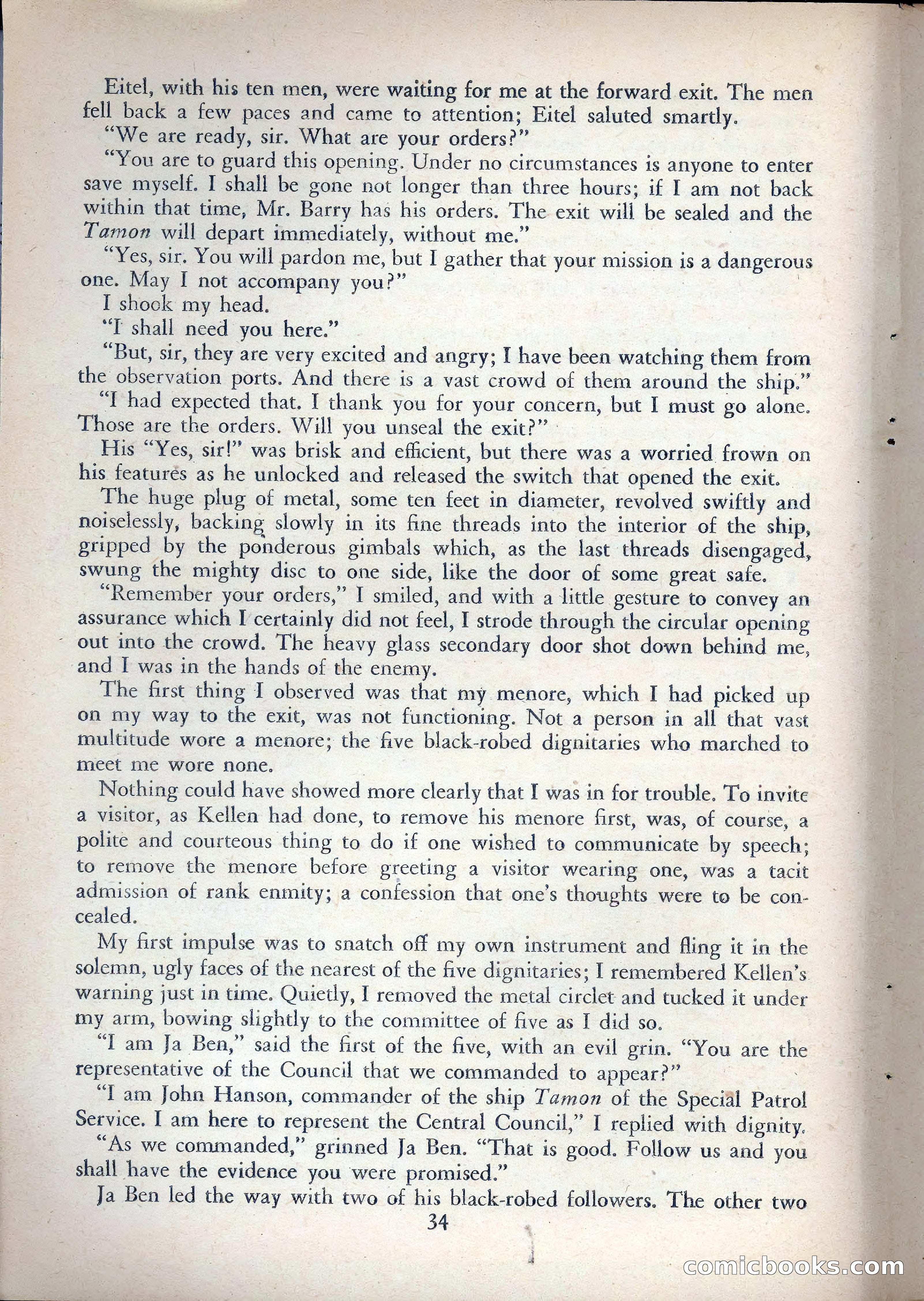 Avon Fantasy Reader No. 13 — page 36 of 132