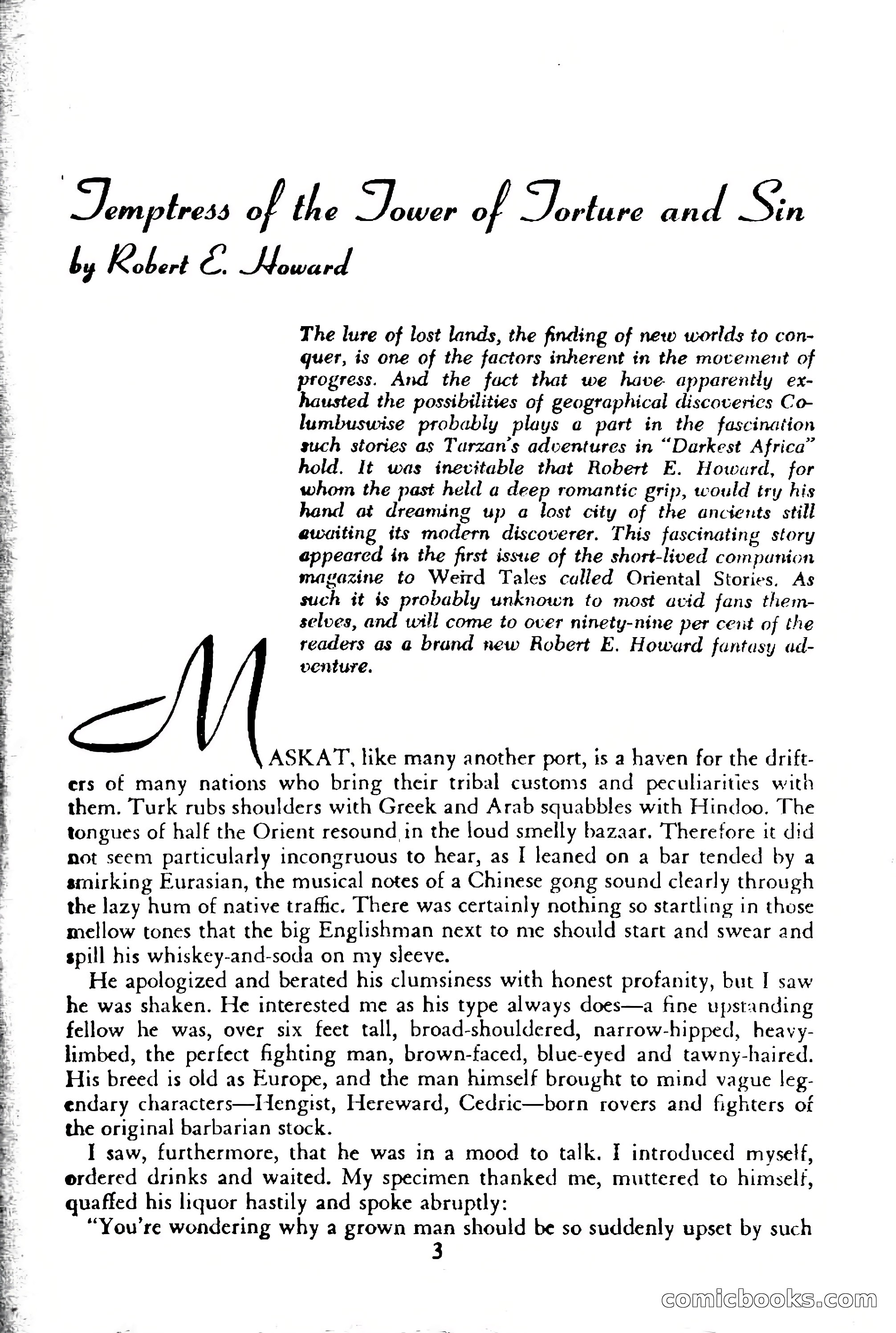 Avon Fantasy Reader No. 14 — page 5 of 132