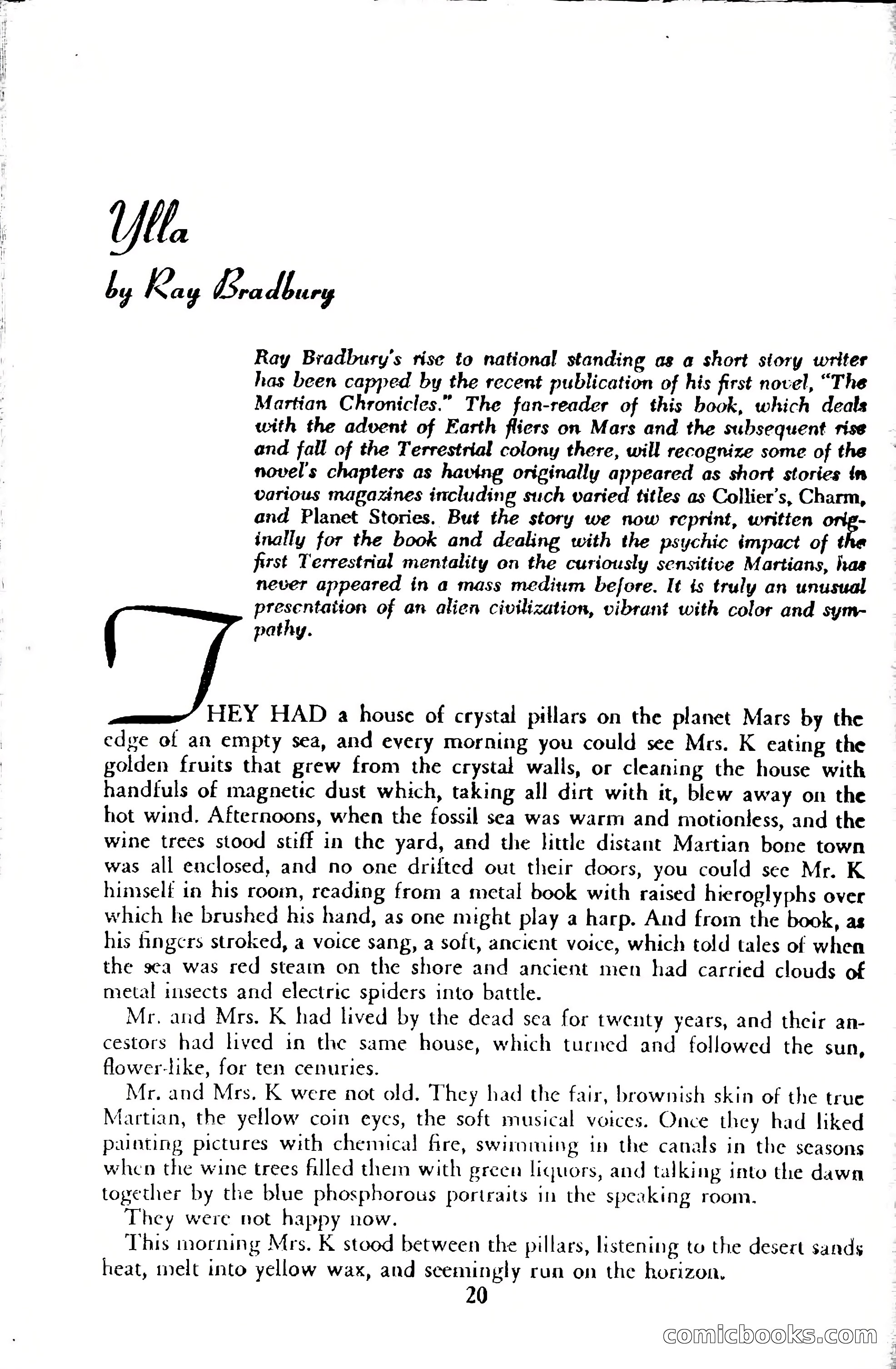 Avon Fantasy Reader No. 14 — page 22 of 132