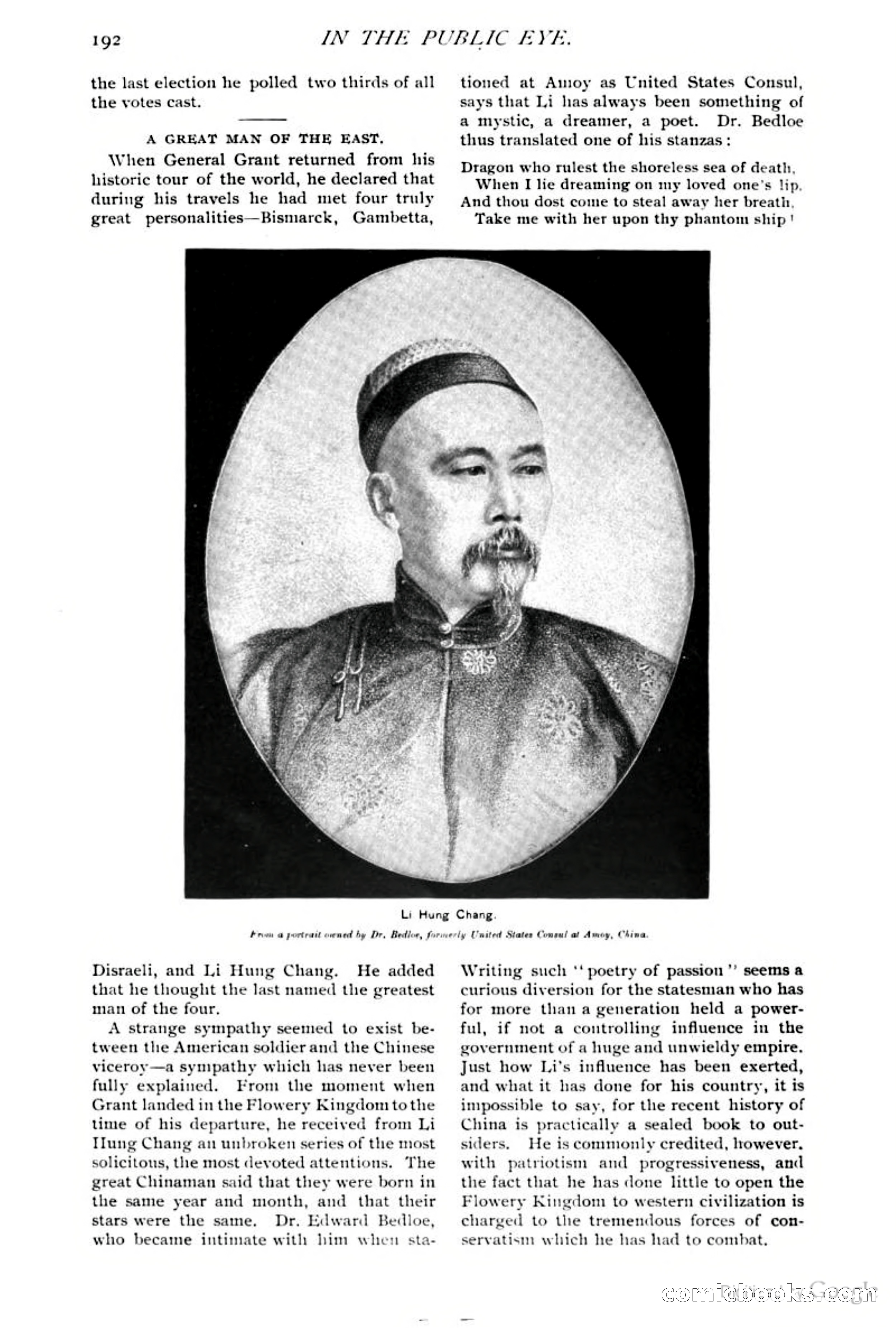 Munsey's Magazine — page 200 of 400