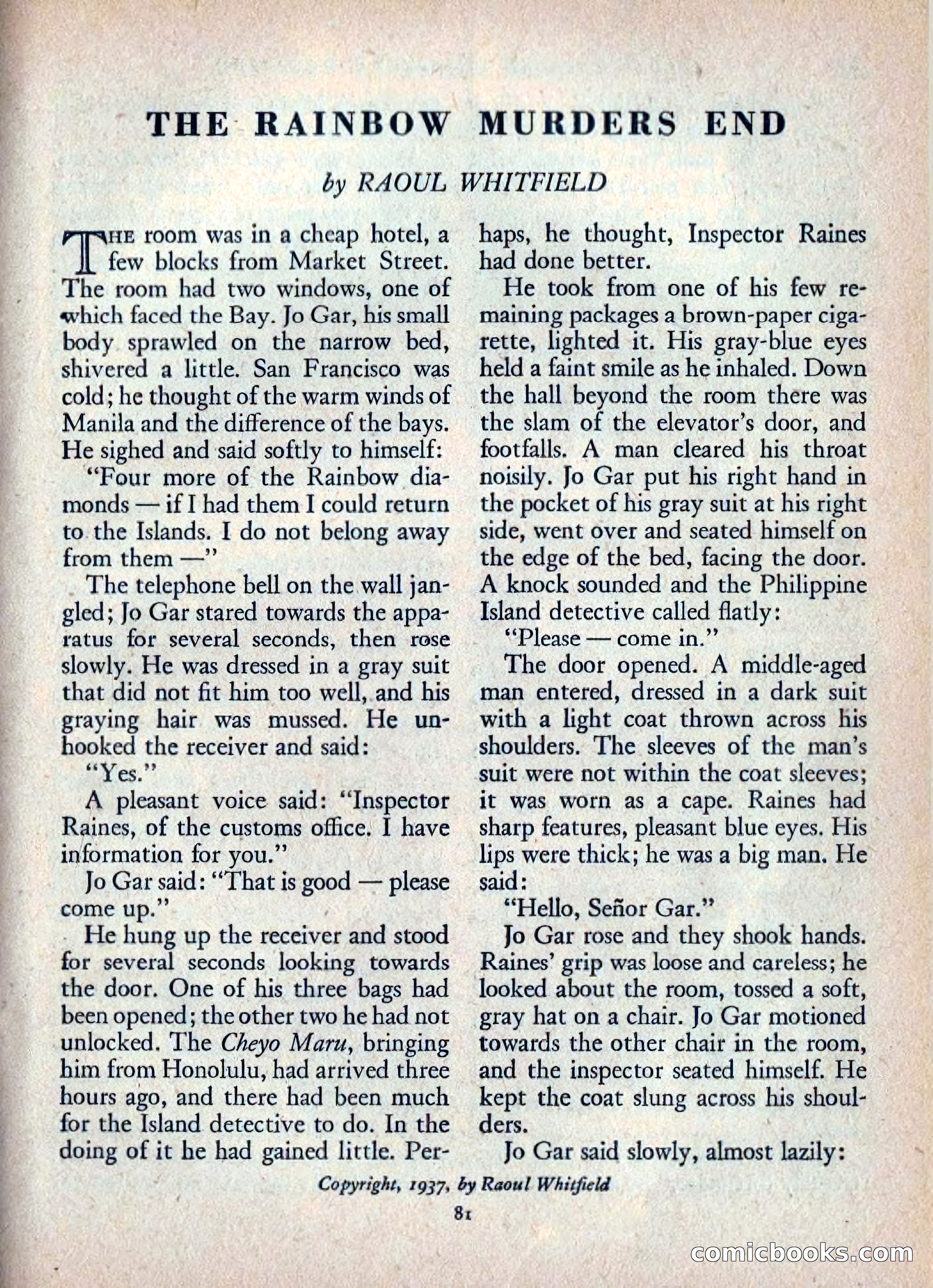 Ellery Queen's Mystery Magazine, July 1949 — page 84 of 150