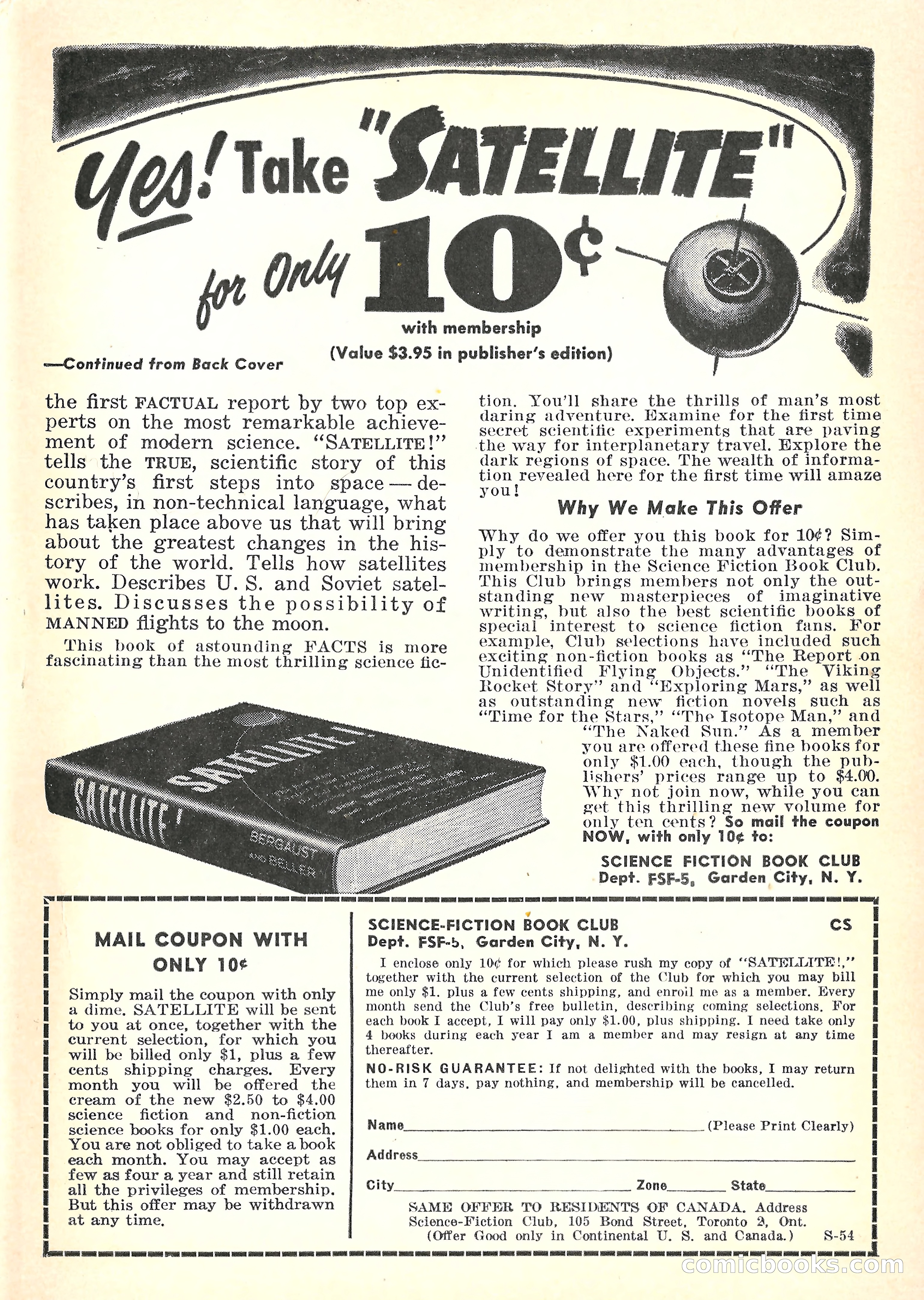 Future Science Fiction #37 — page 131 of 132