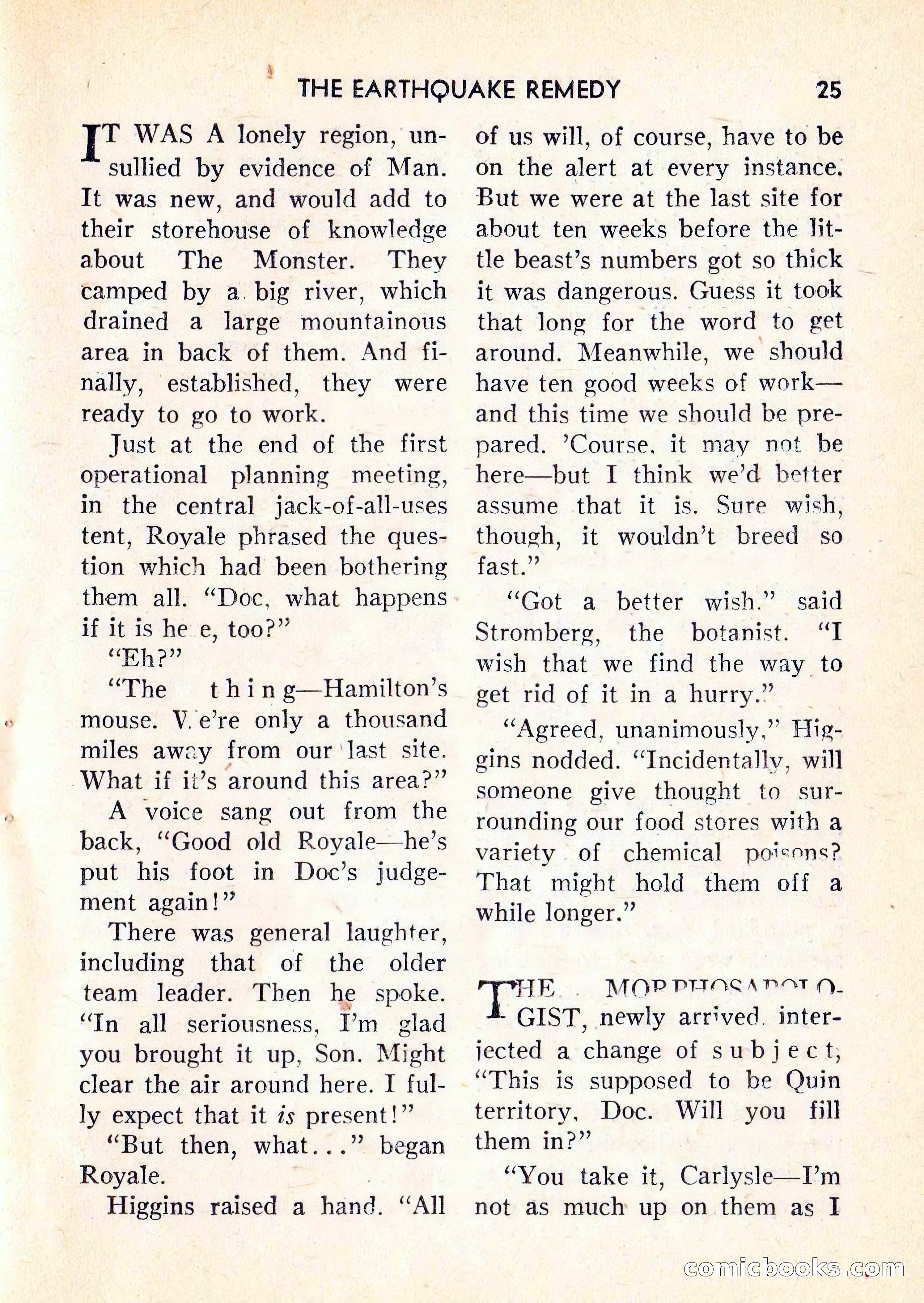Future Science Fiction #38 — page 26 of 133