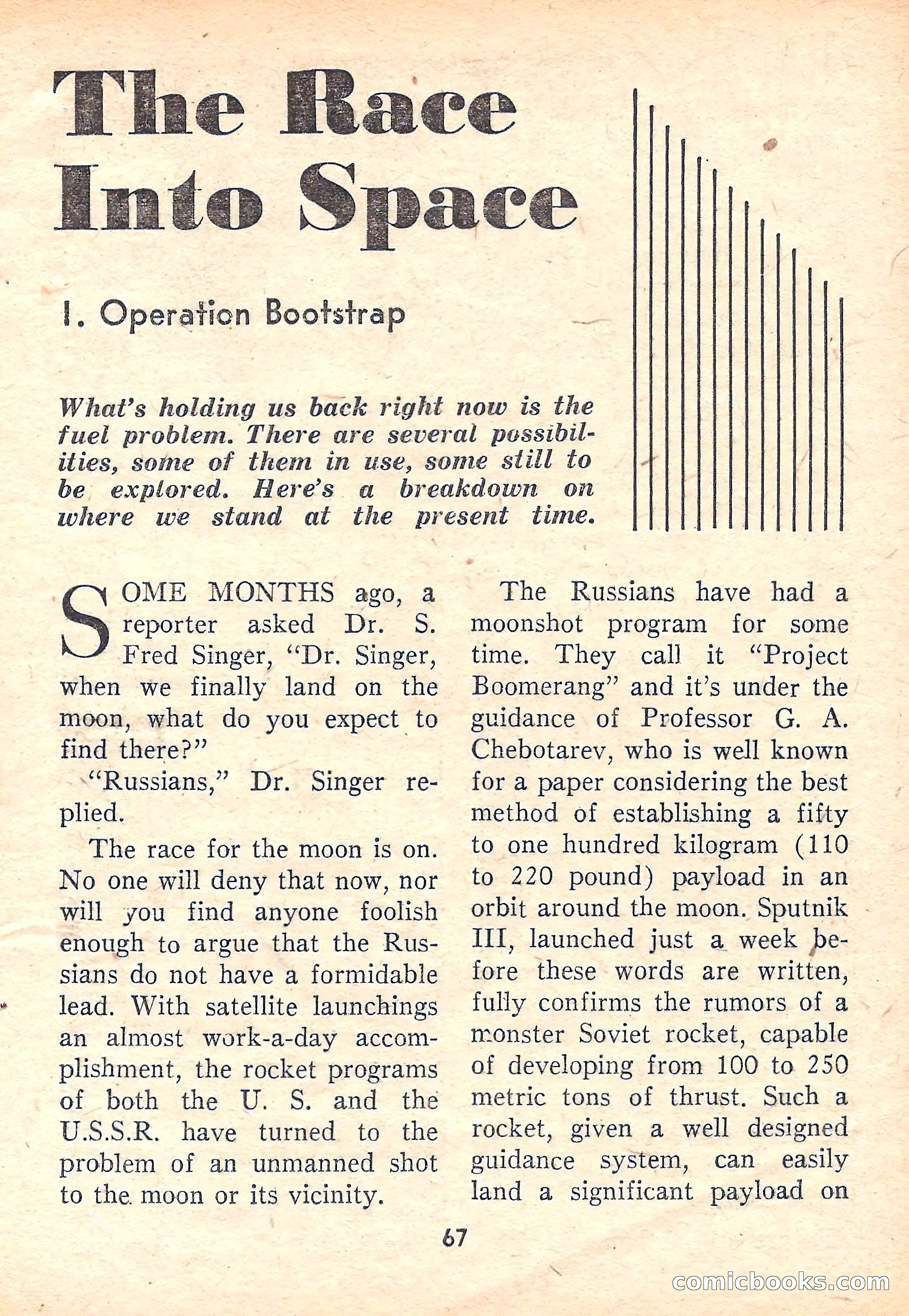 Future Science Fiction #40 — page 67 of 132