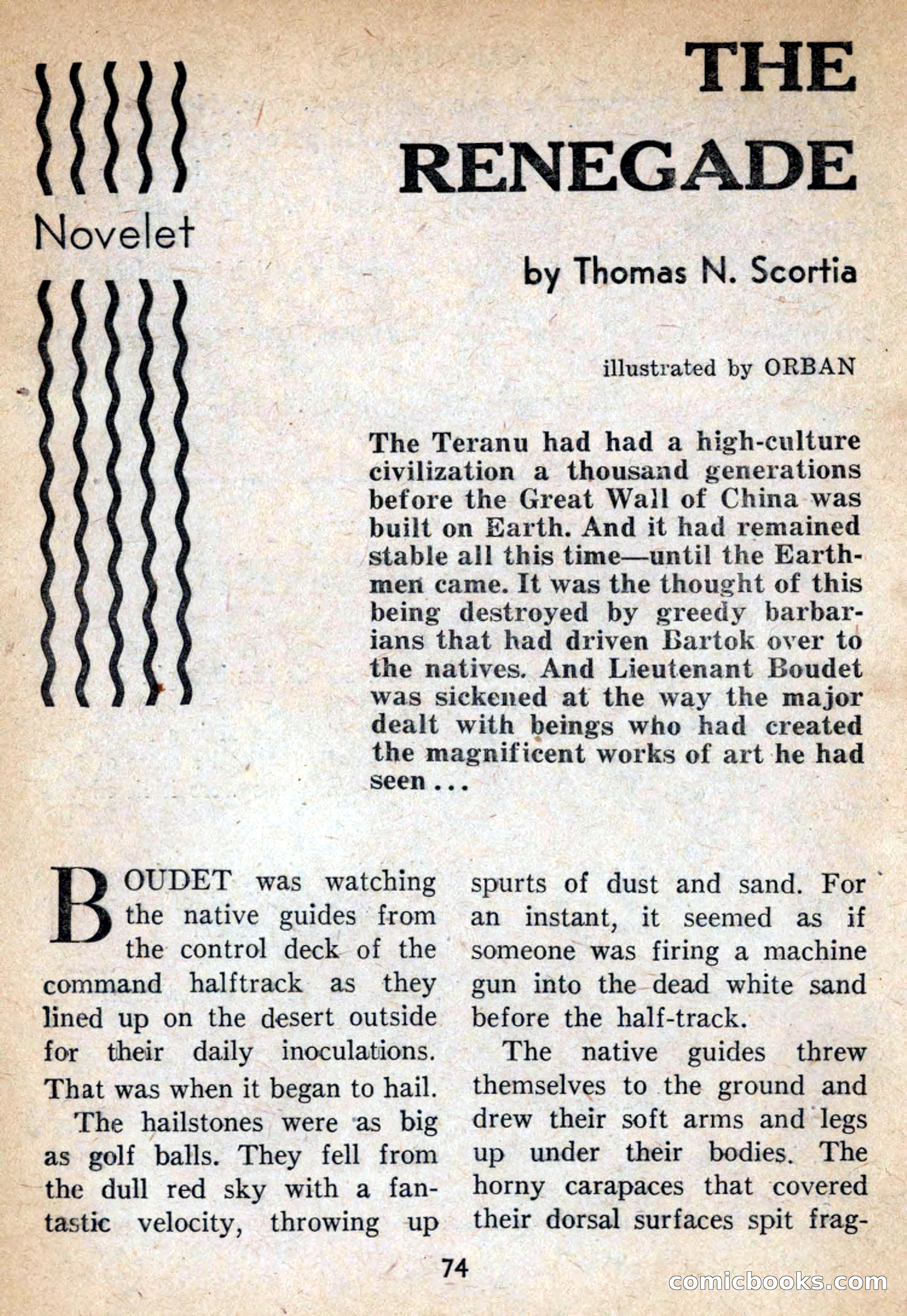 Future Science Fiction #42 — page 74 of 132