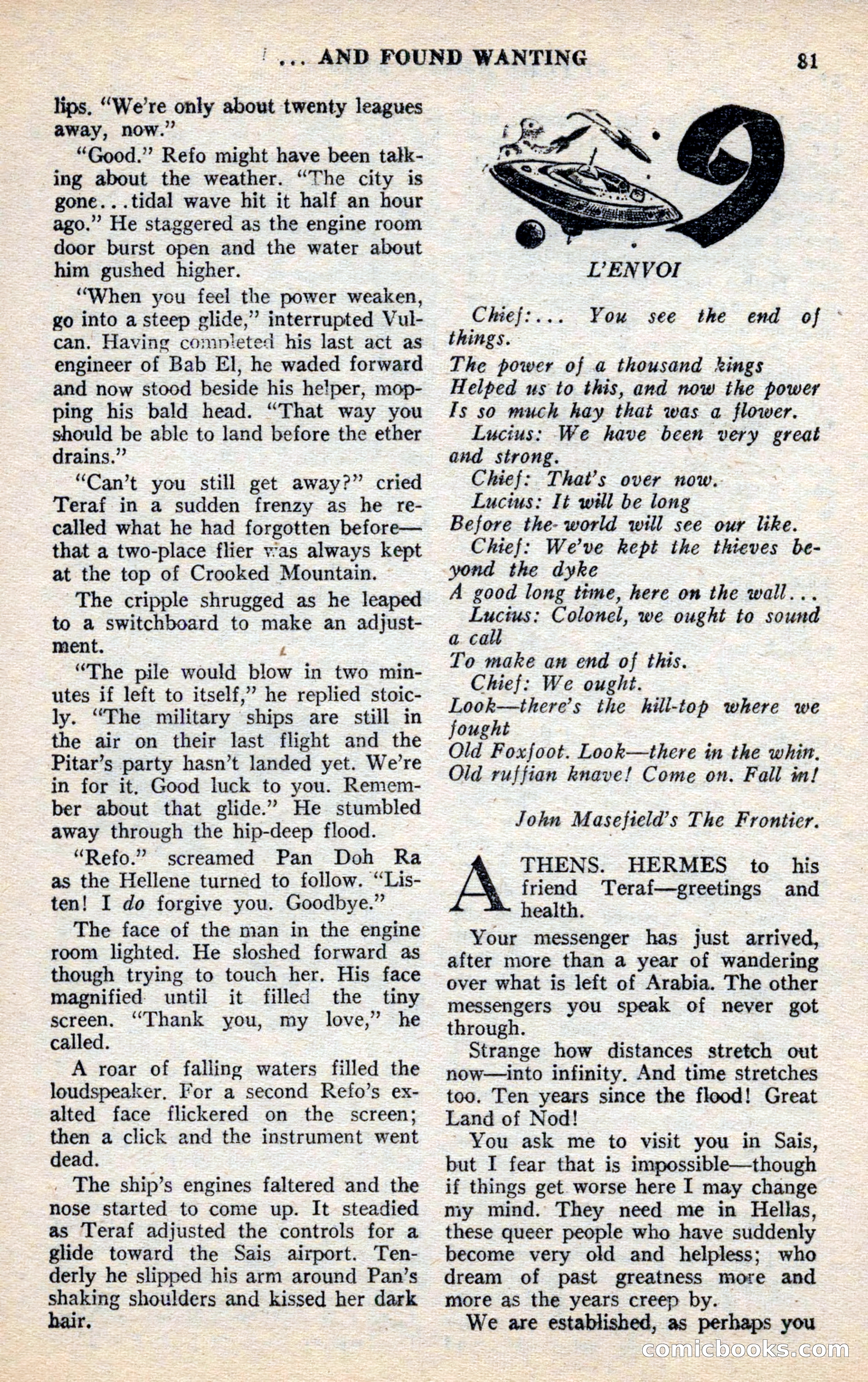 Future Science Fiction, November 1952 — page 77 of 96